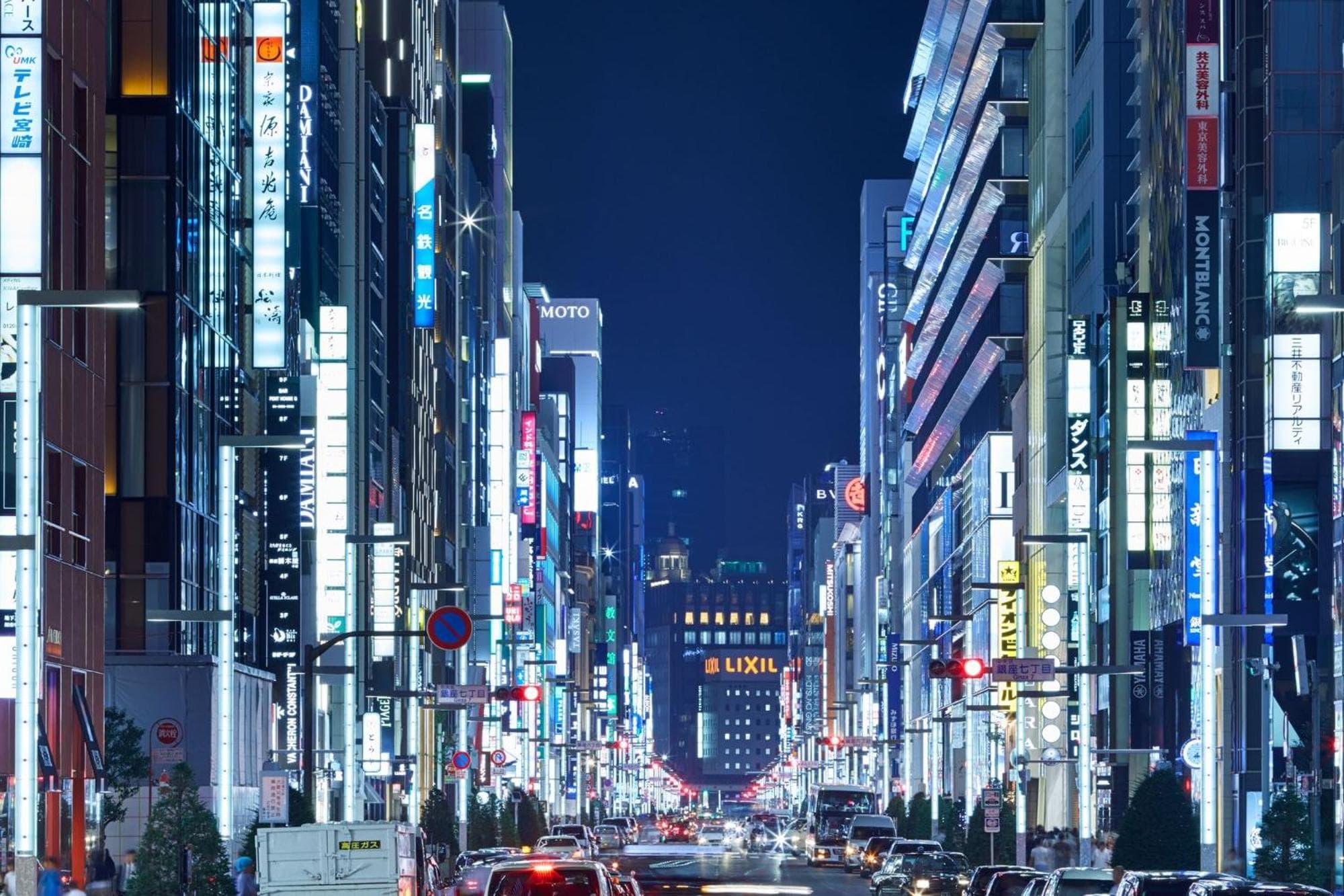 the b ginza