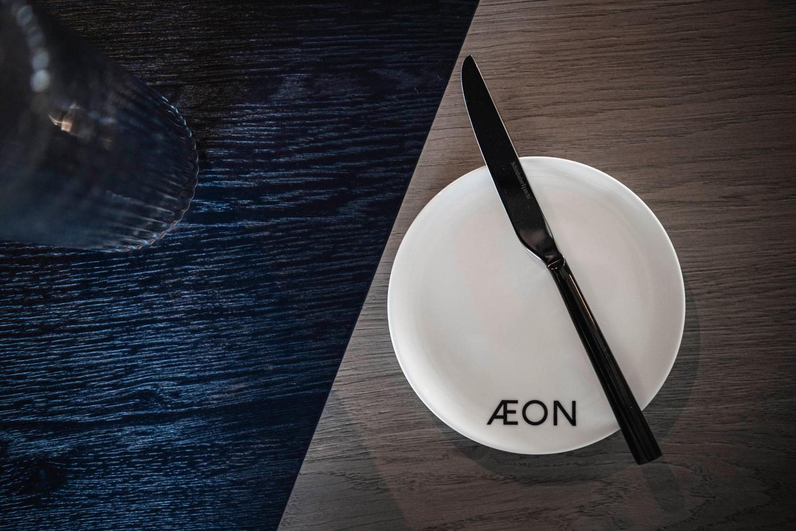 AEON Hotel - adults only Bed & Breakfast