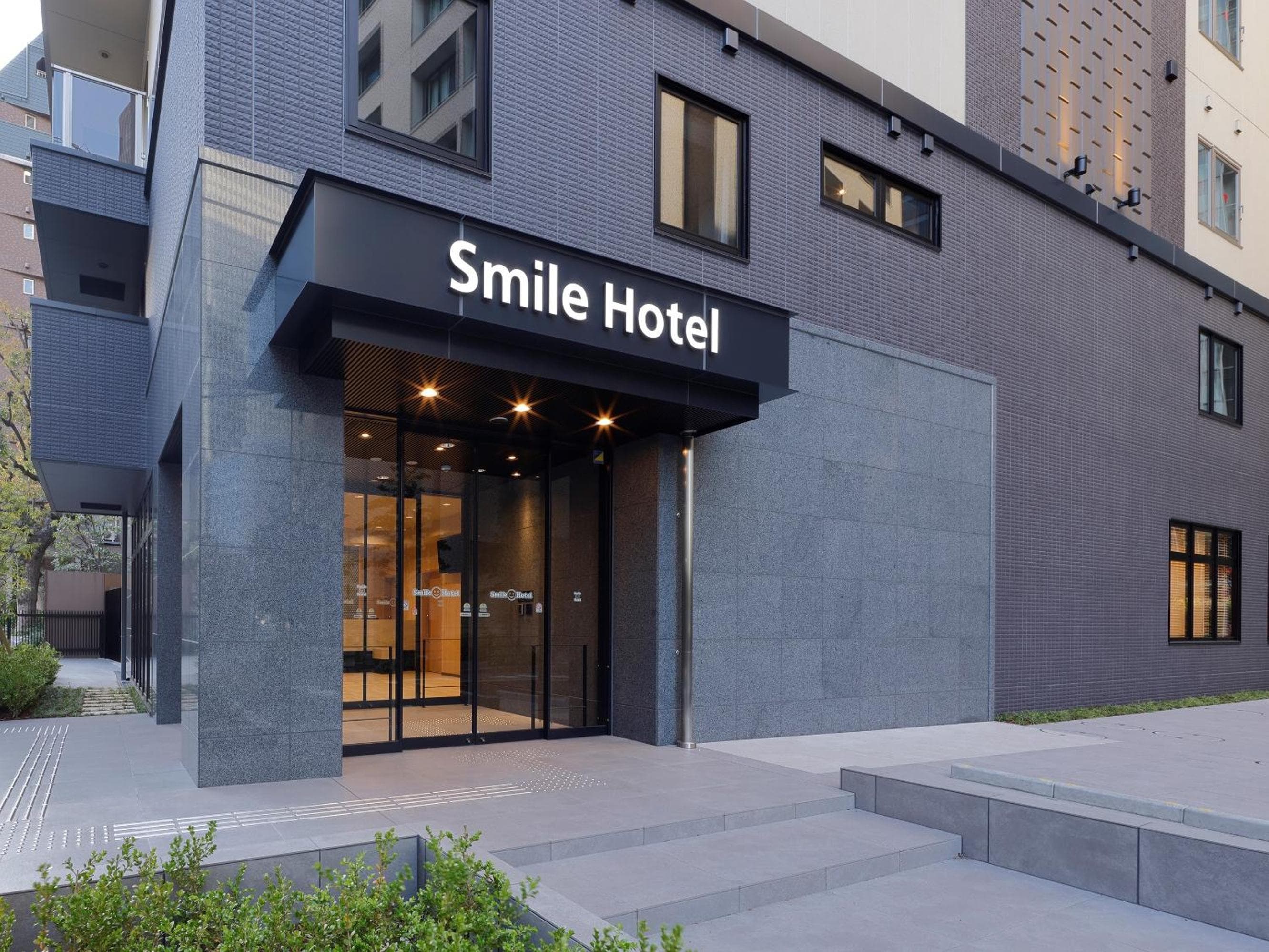Smile Hotel Osaka Nakanoshima