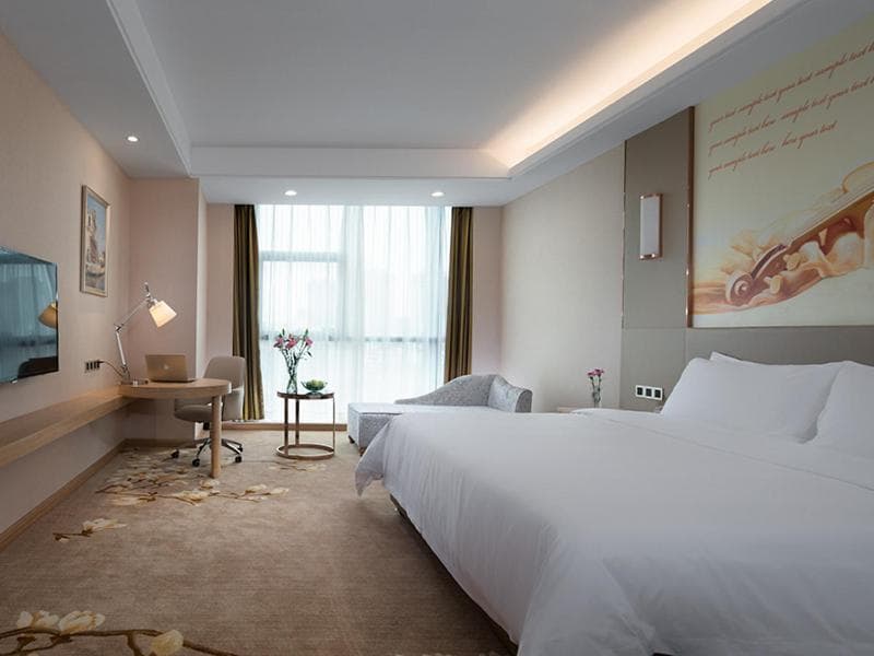 Vienna International Hotel(Jinjiang Jordan Center)