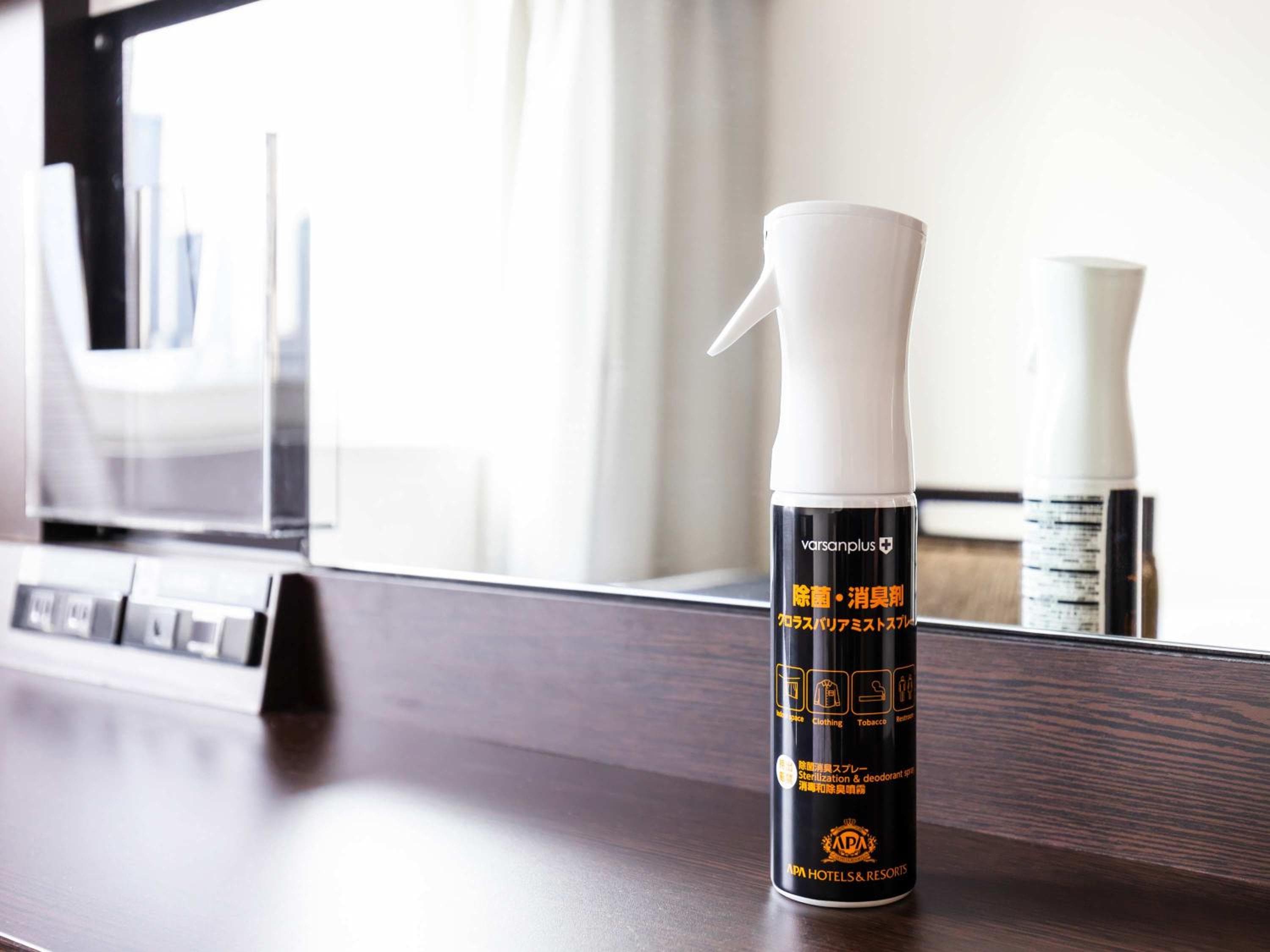 APA Hotel Sugamo Ekimae