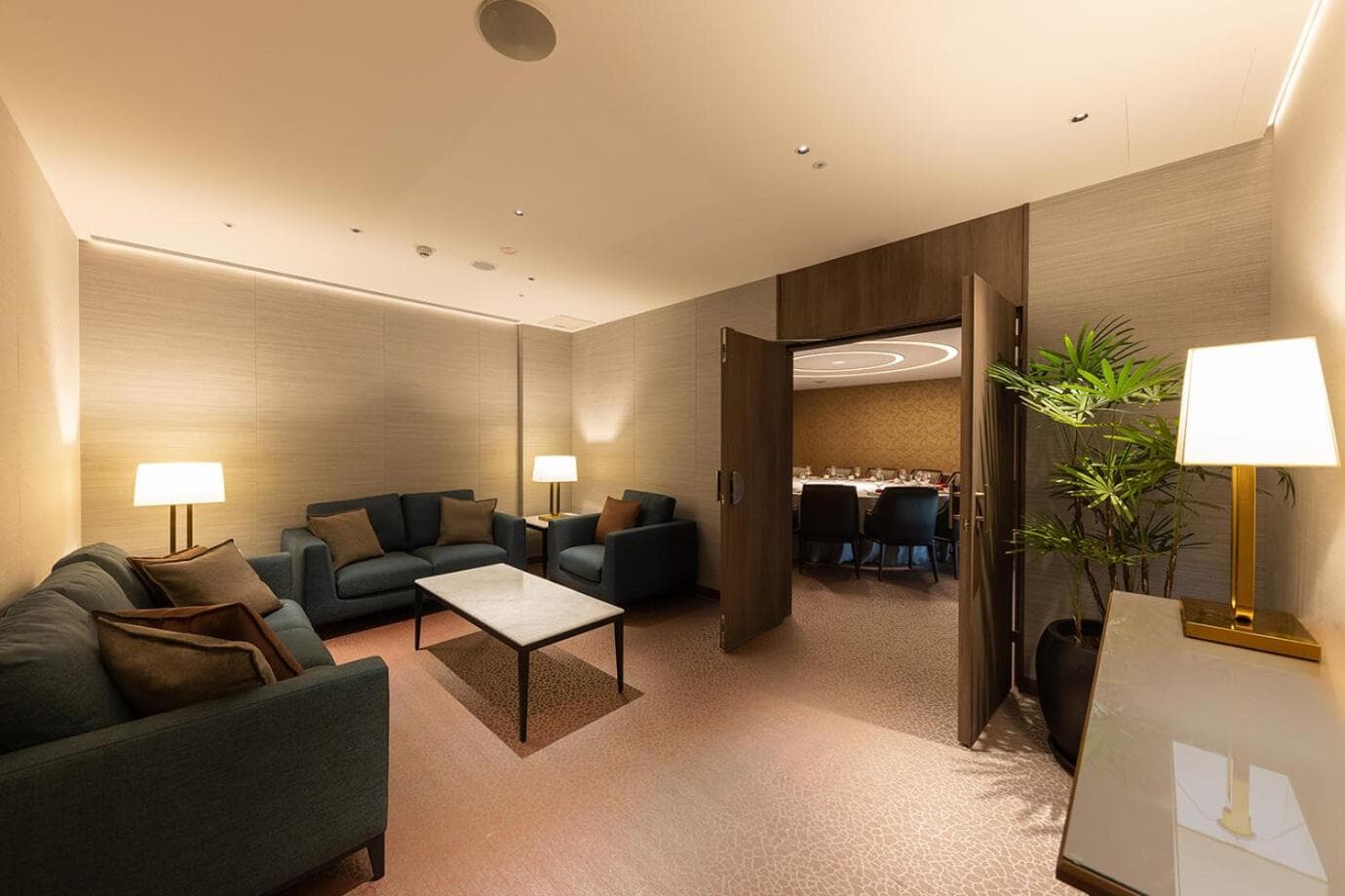 Hotel Metropolitan Premier Taipei