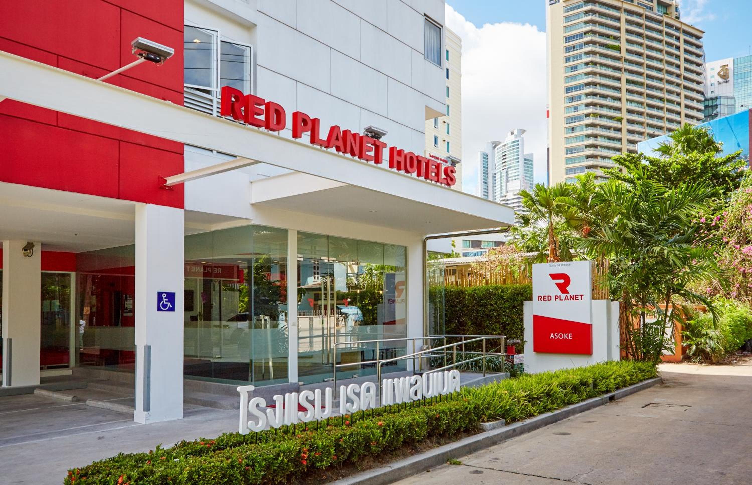Easy Planet Bangkok Asoke