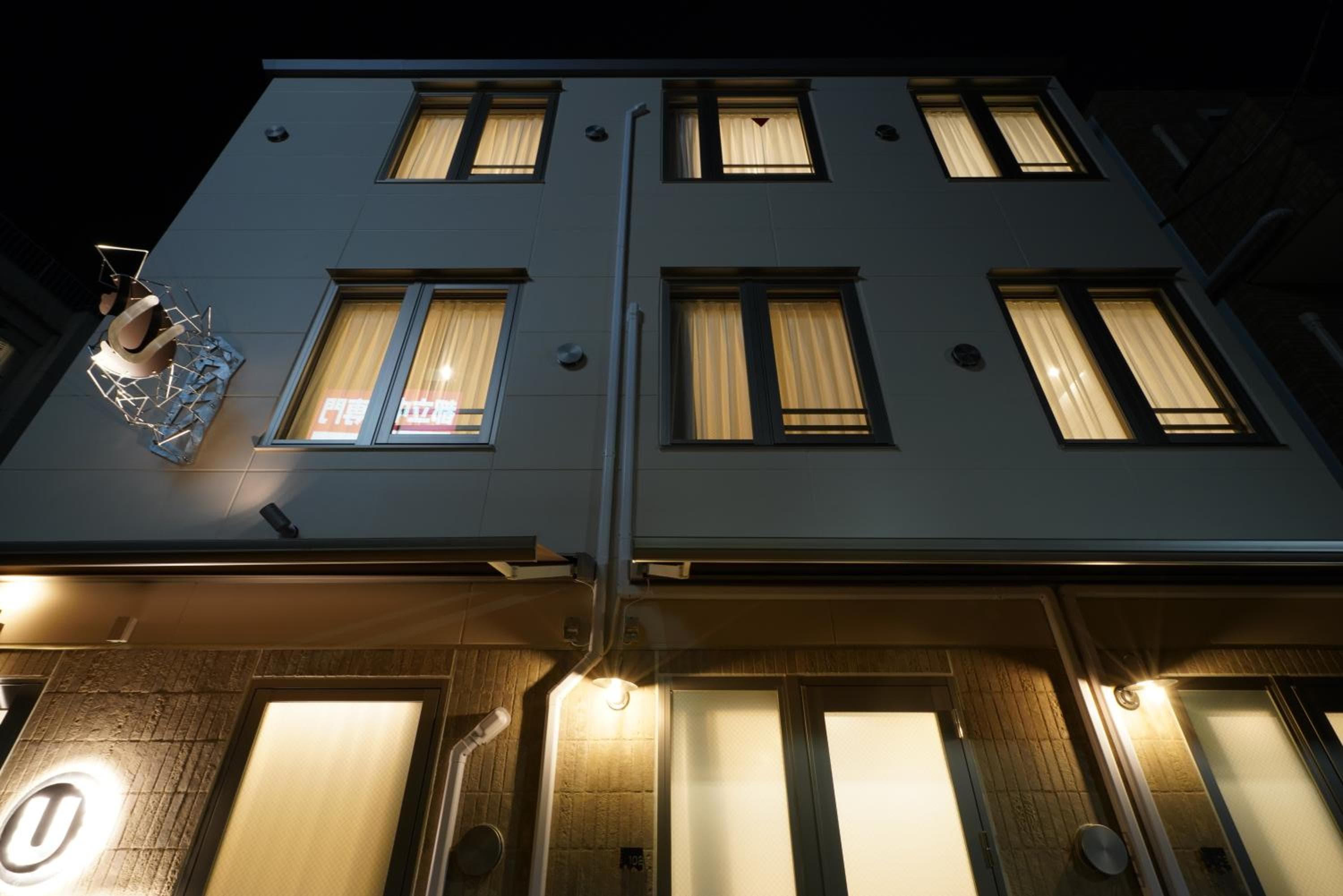 U-Hotel Takadanobaba