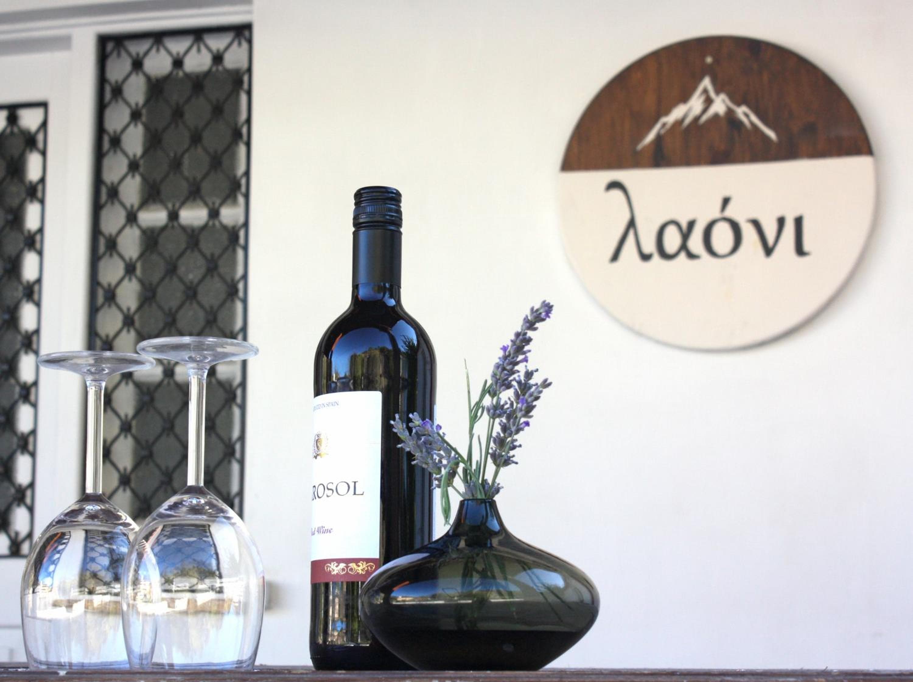 Laoni Guest House in Moutoullas, Marathasa