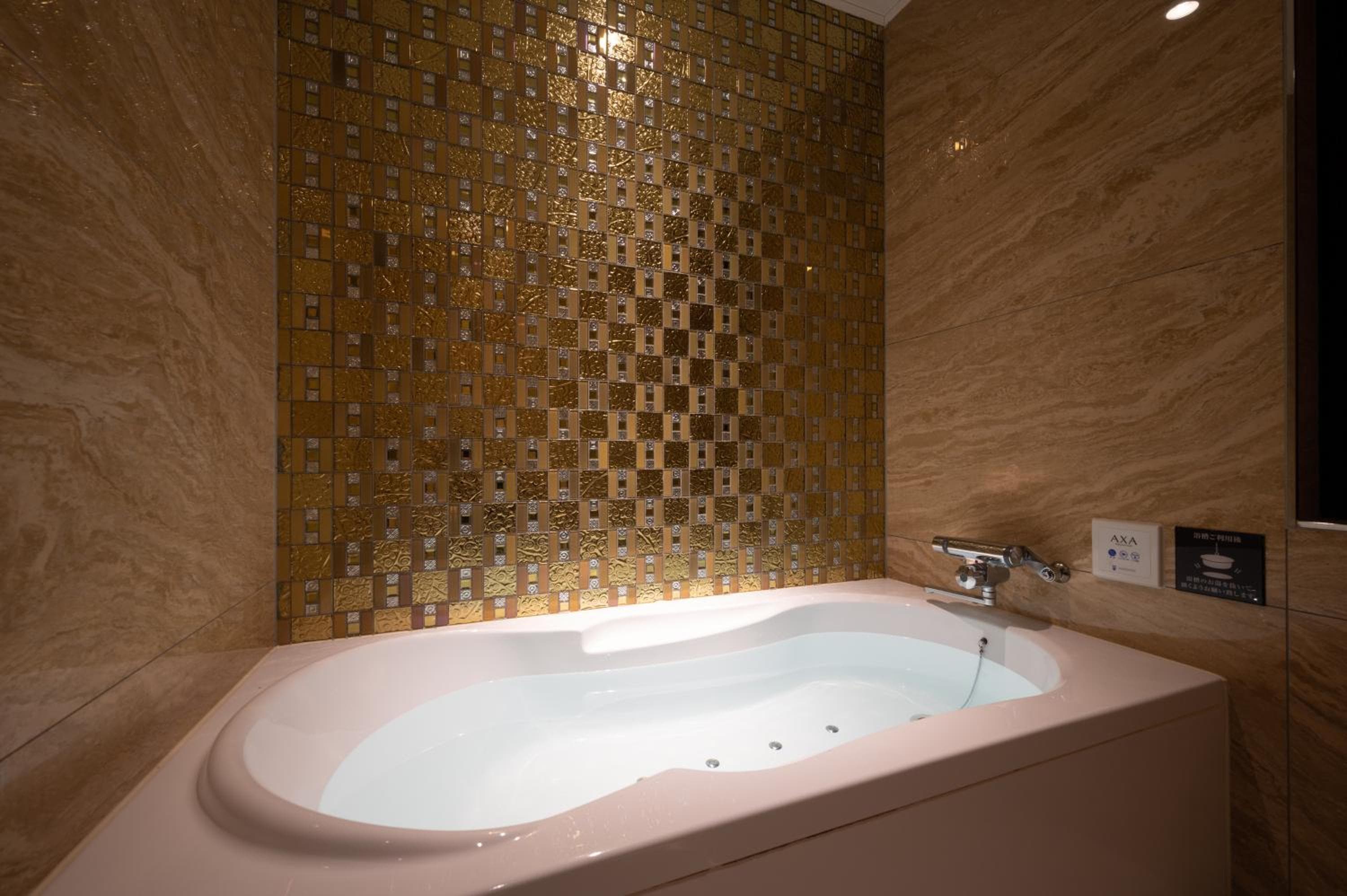 HOTEL VARKIN Ikebukuro Nishiguchi