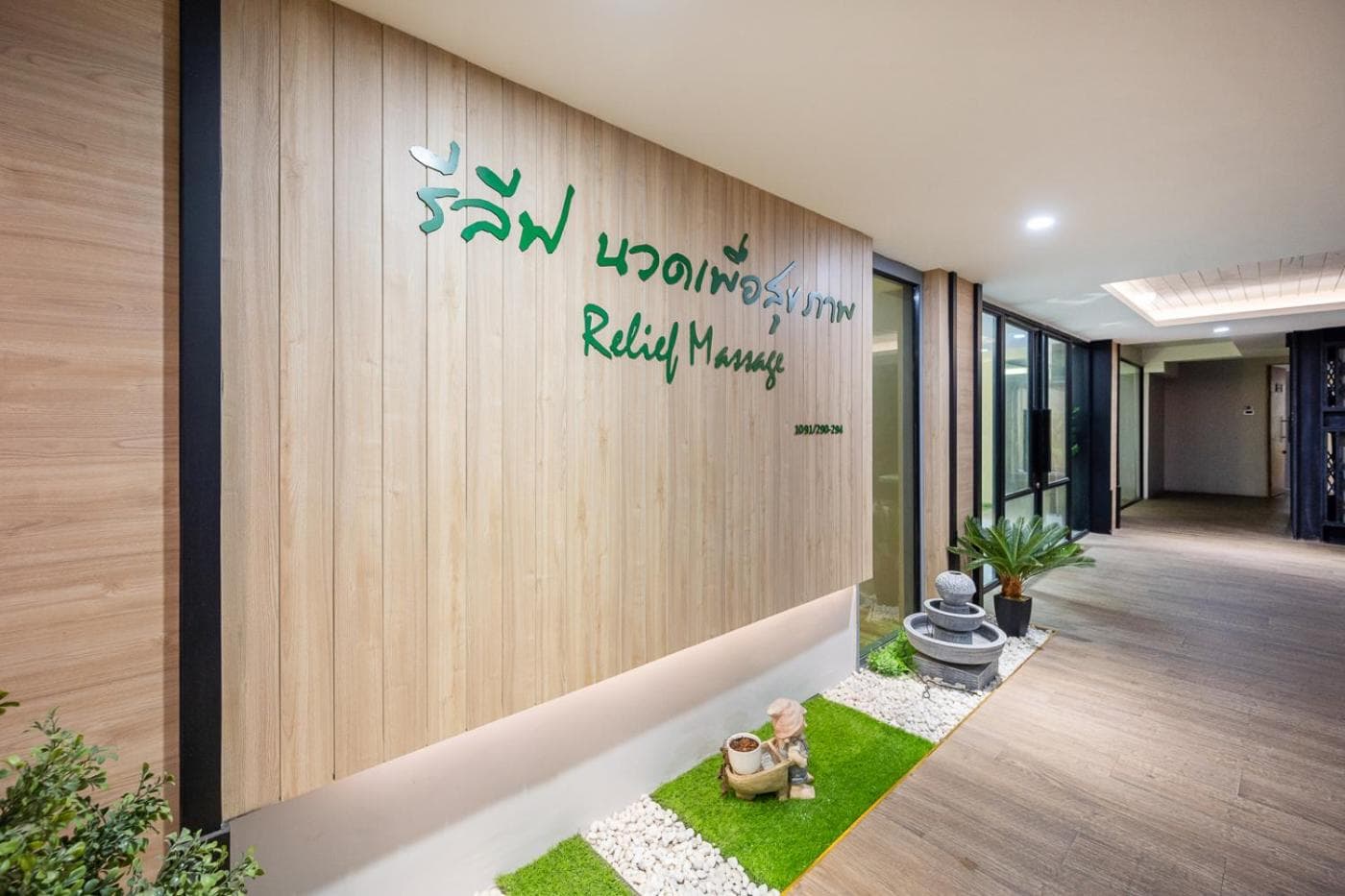Loft Bangkok Hotel