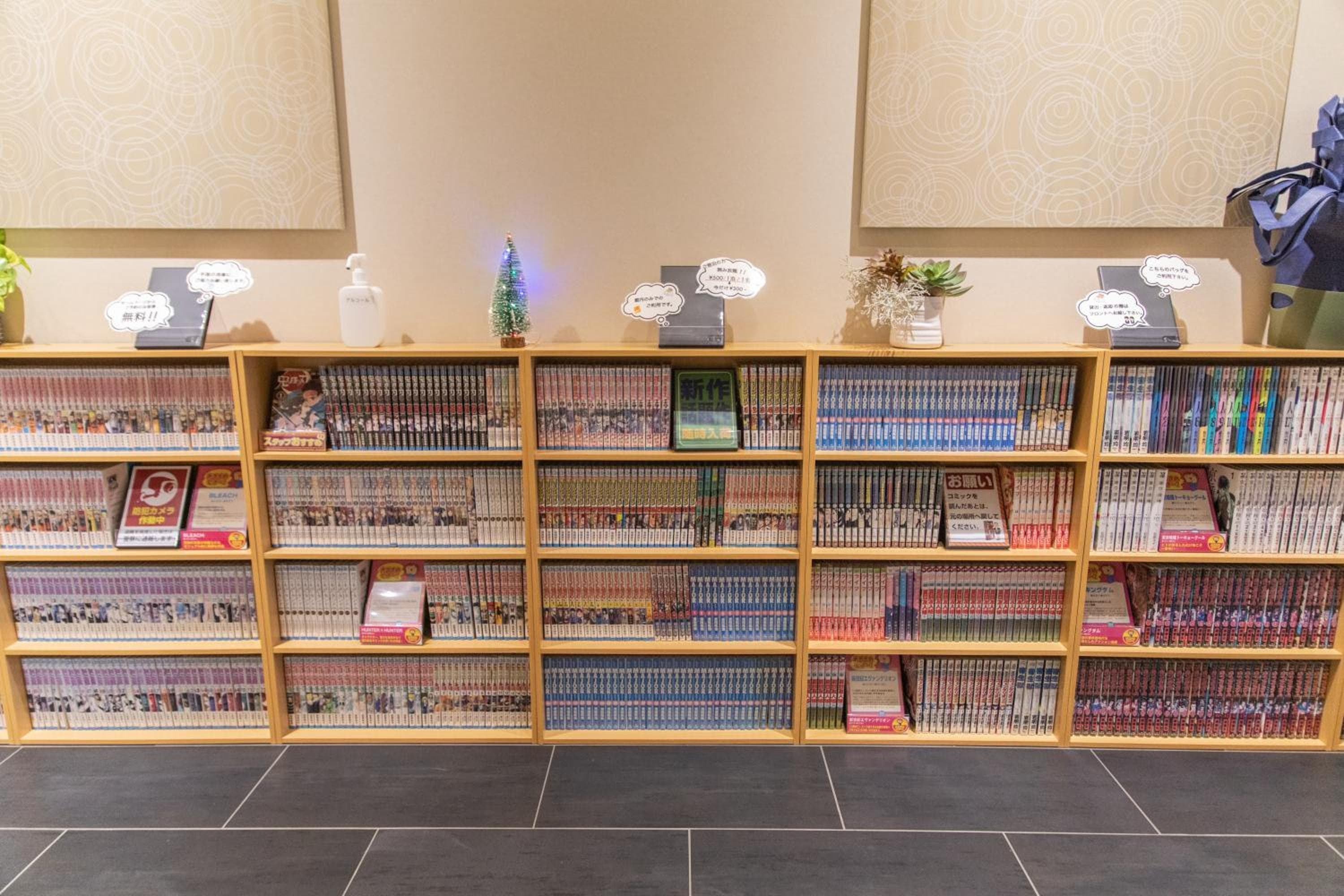 Rakuten STAY URBAN Osaka Higobashi