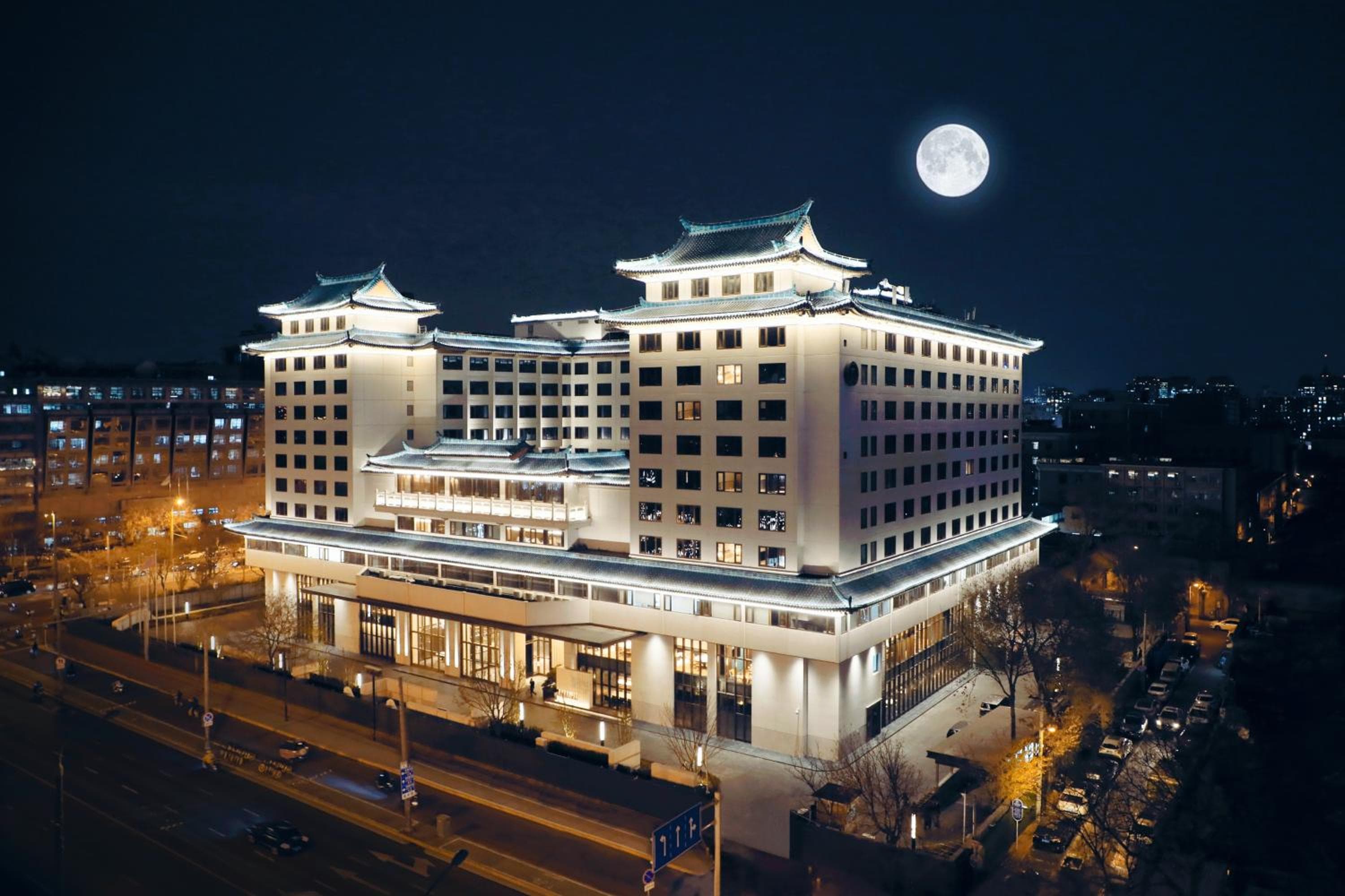 Prime Hotel Beijing Wangfujing
