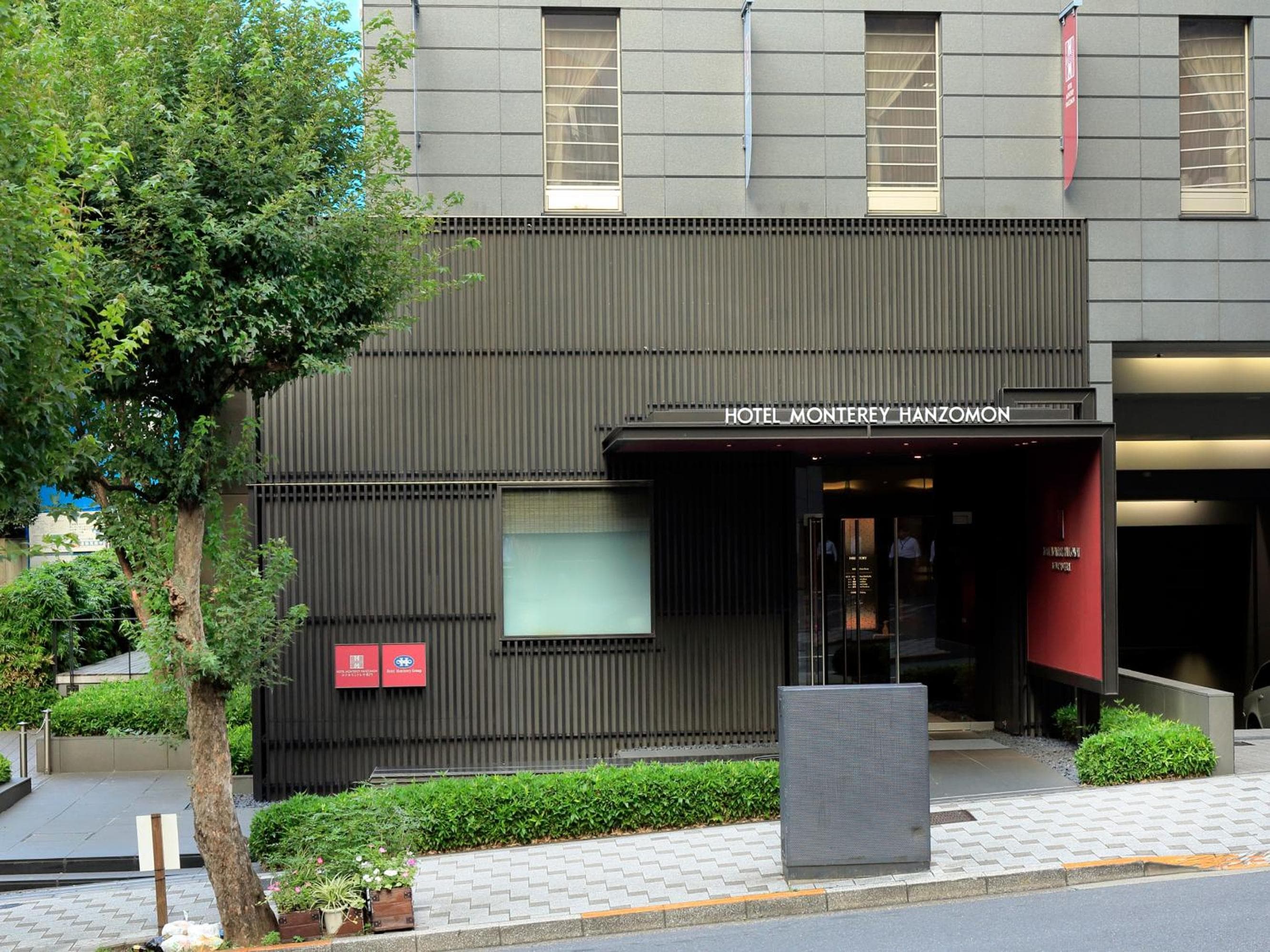 Hotel Monterey Hanzomon