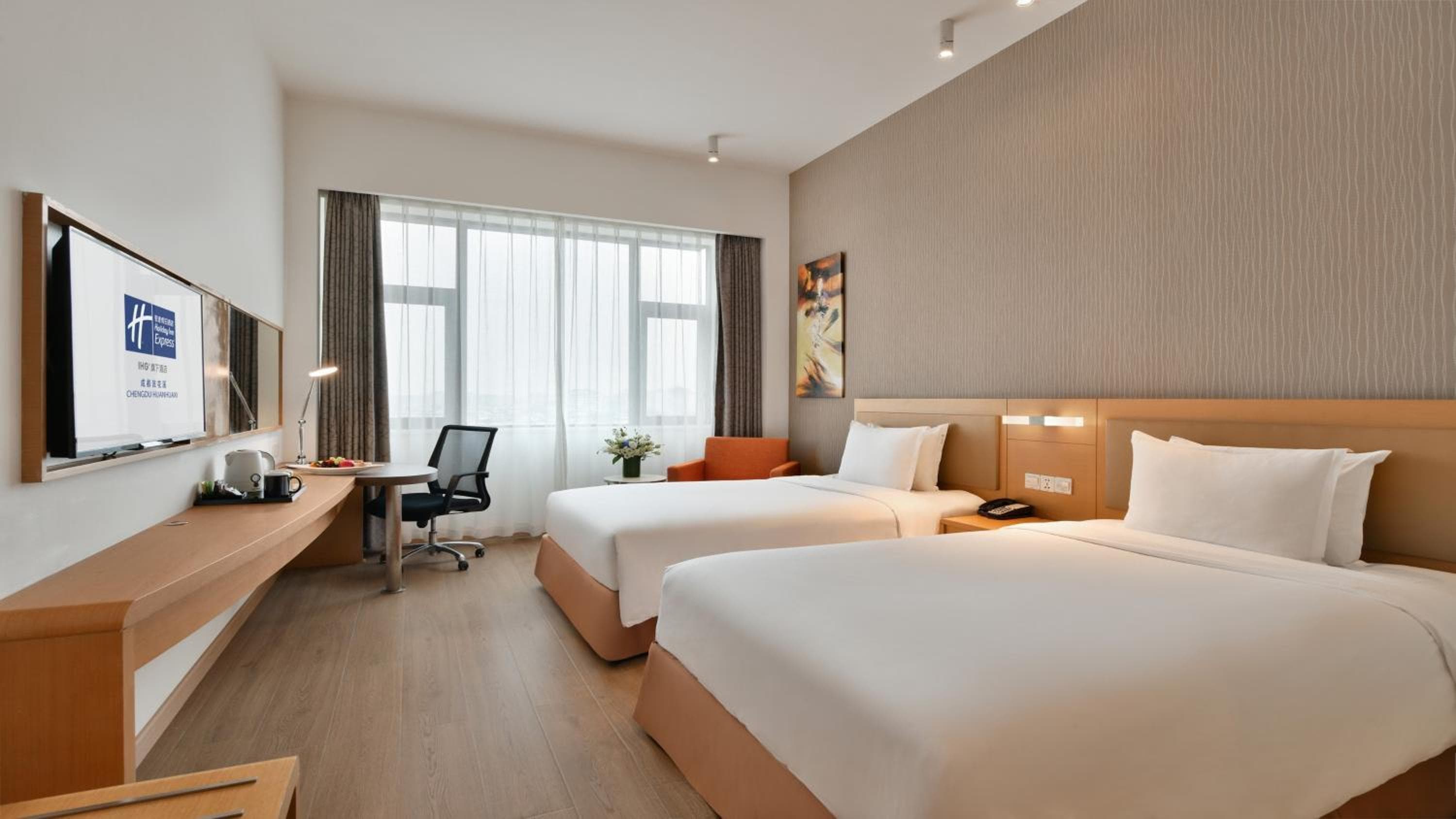 Holiday Inn Express Chengdu Huanhuaxi by IHG-Near Jinsha Site Musem,Near Wuhou Temple Museum,Welcome drinks,Free gym,Free self-service laundry