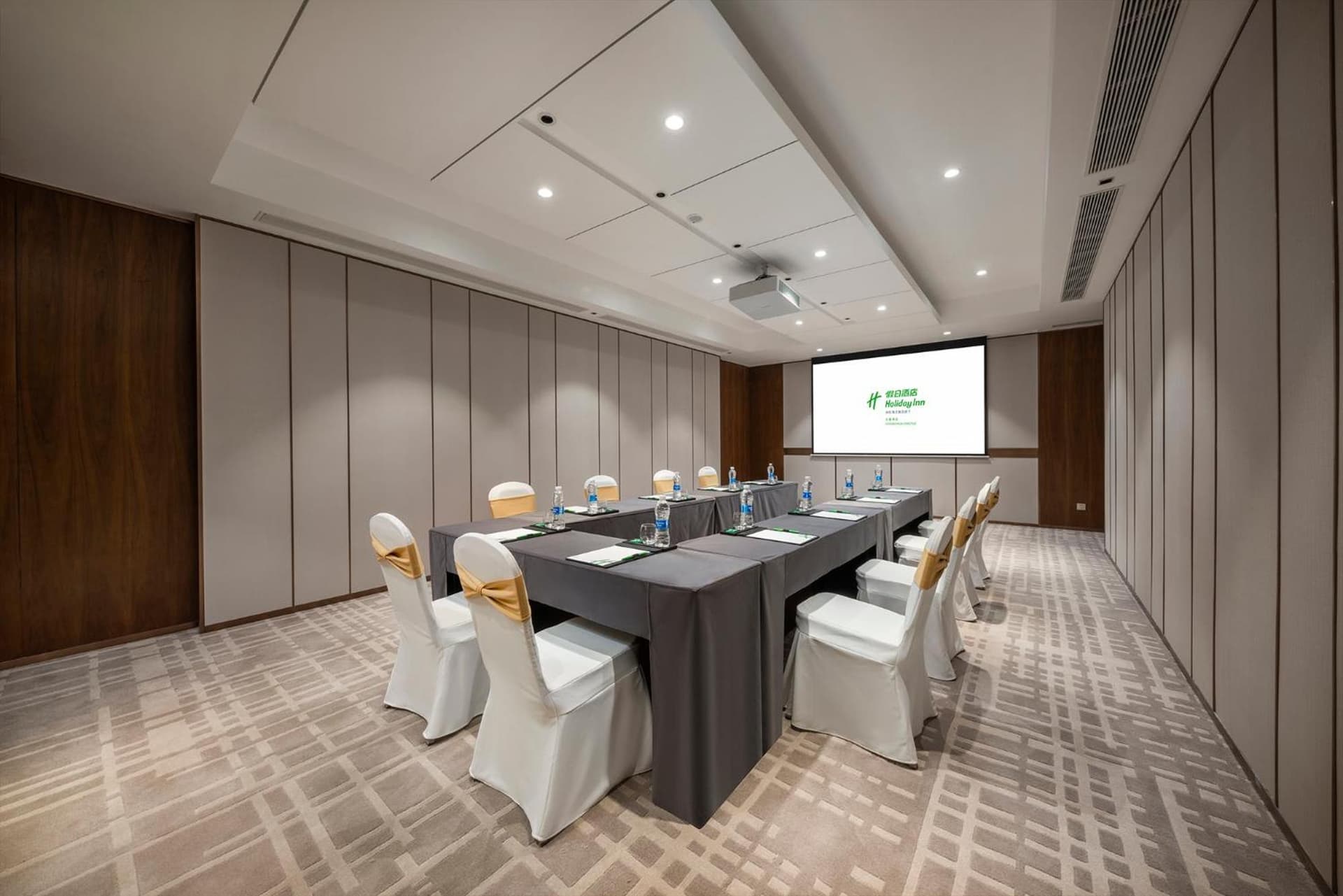 Holiday Inn Changchun Jingyue by IHG