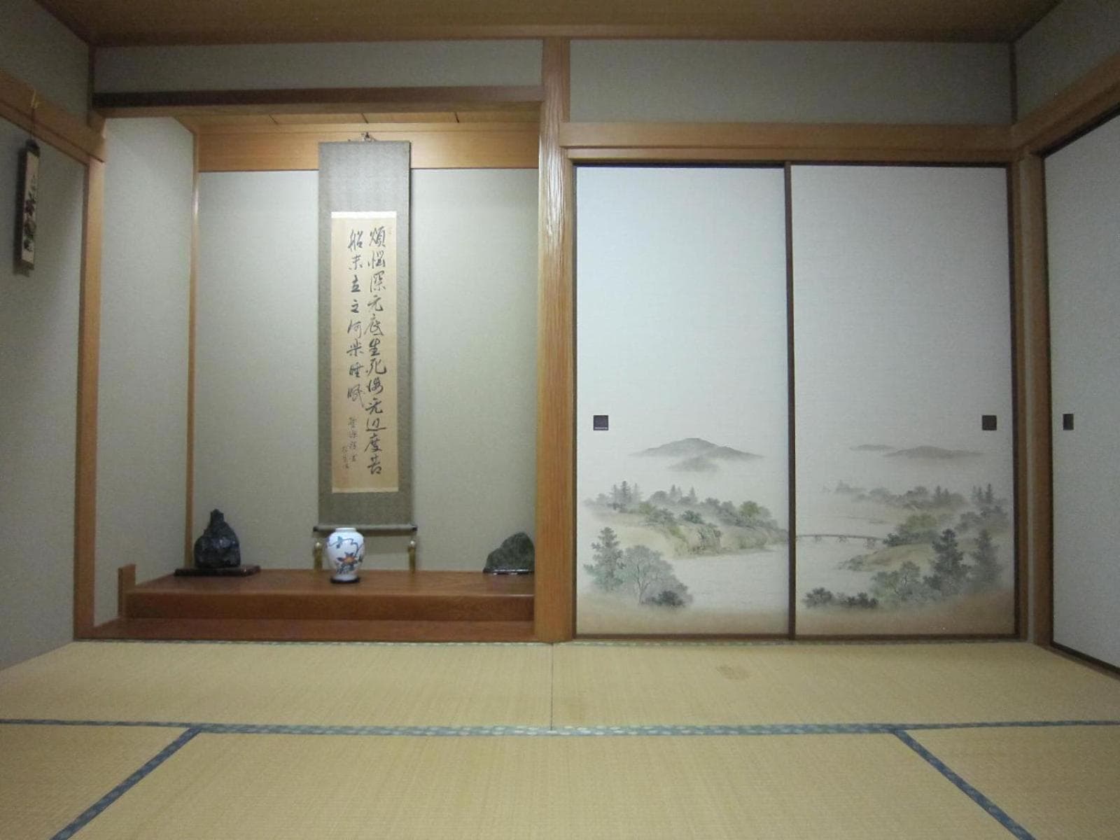 Ken House Osaka