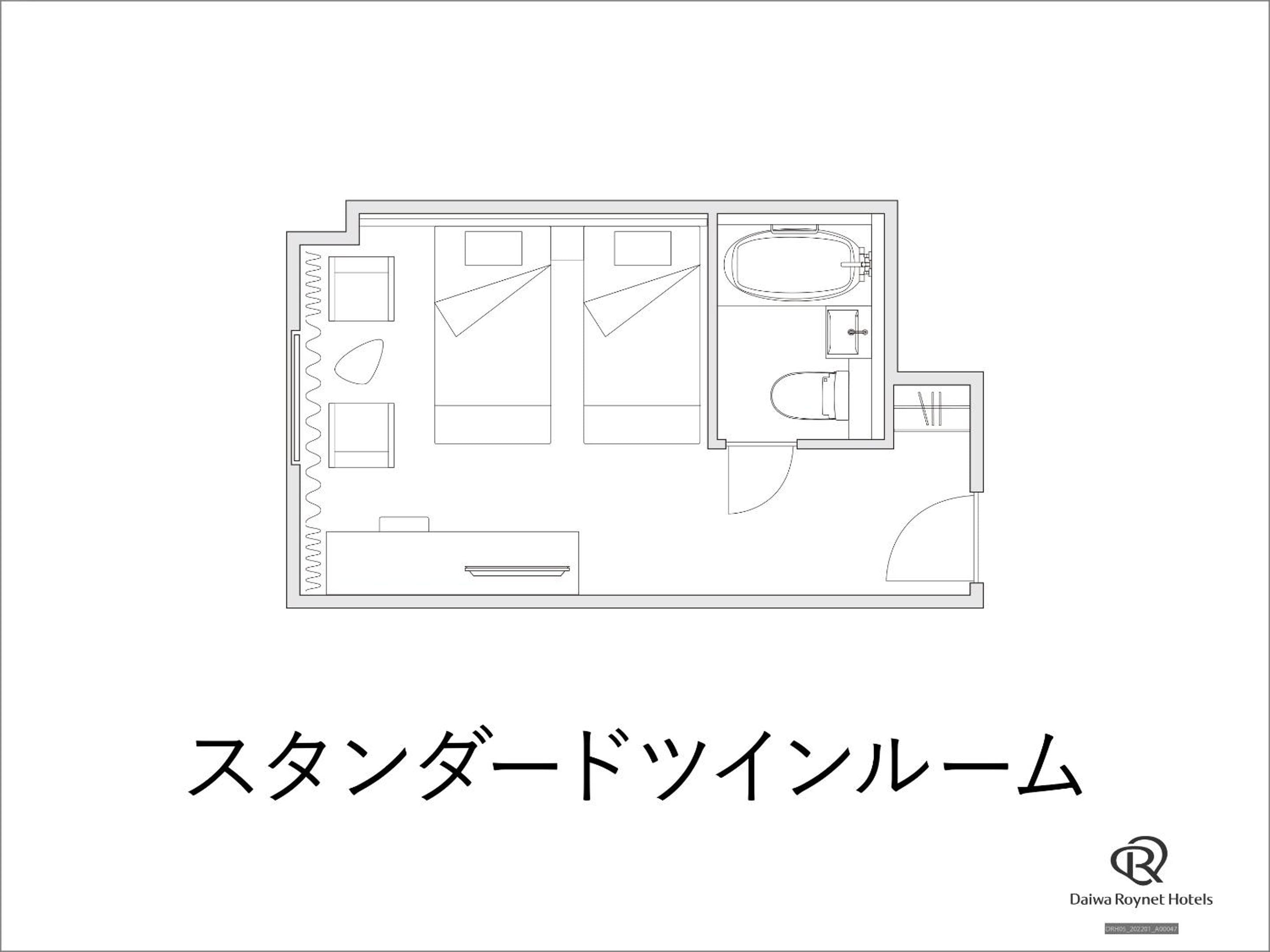 Daiwa Roynet Hotel Kyoto Ekimae PREMIER