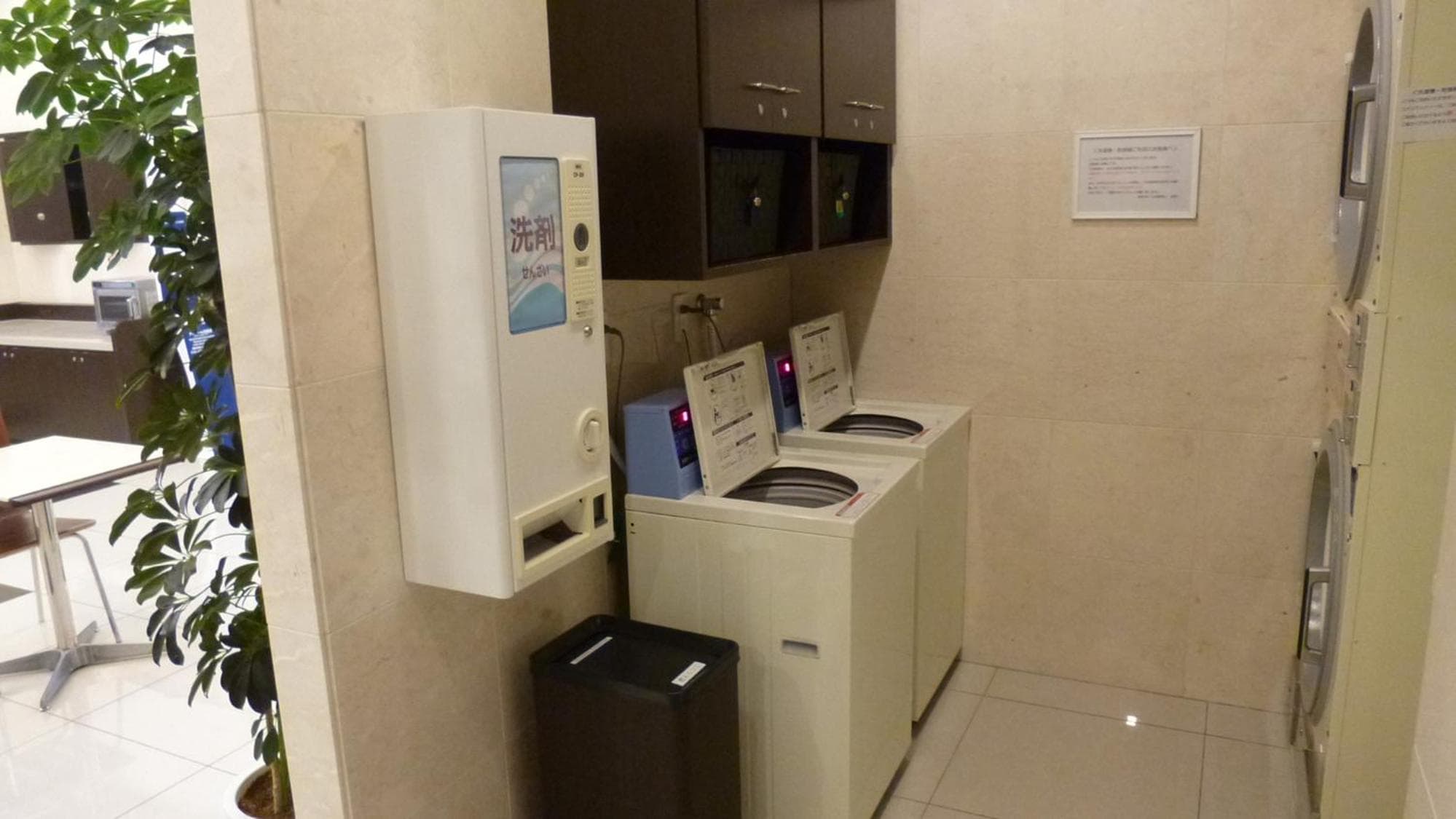 Toyoko Inn Odawara eki Higashi guchi