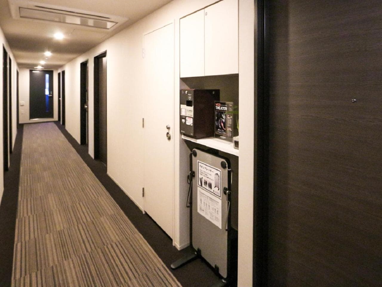 HOTEL LiVEMAX Shinjuku EAST