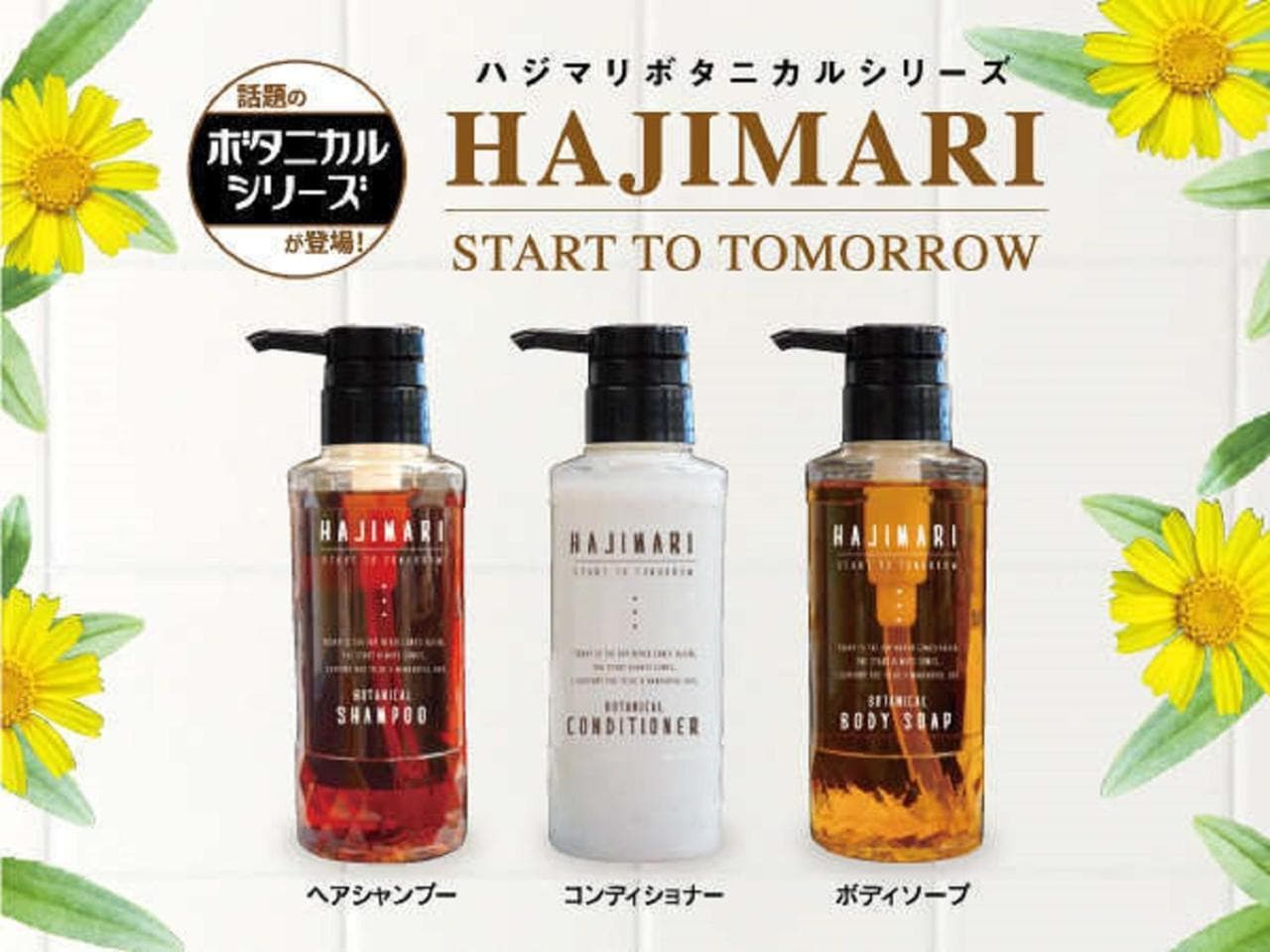 HOTEL LiVEMAX Umeda WEST