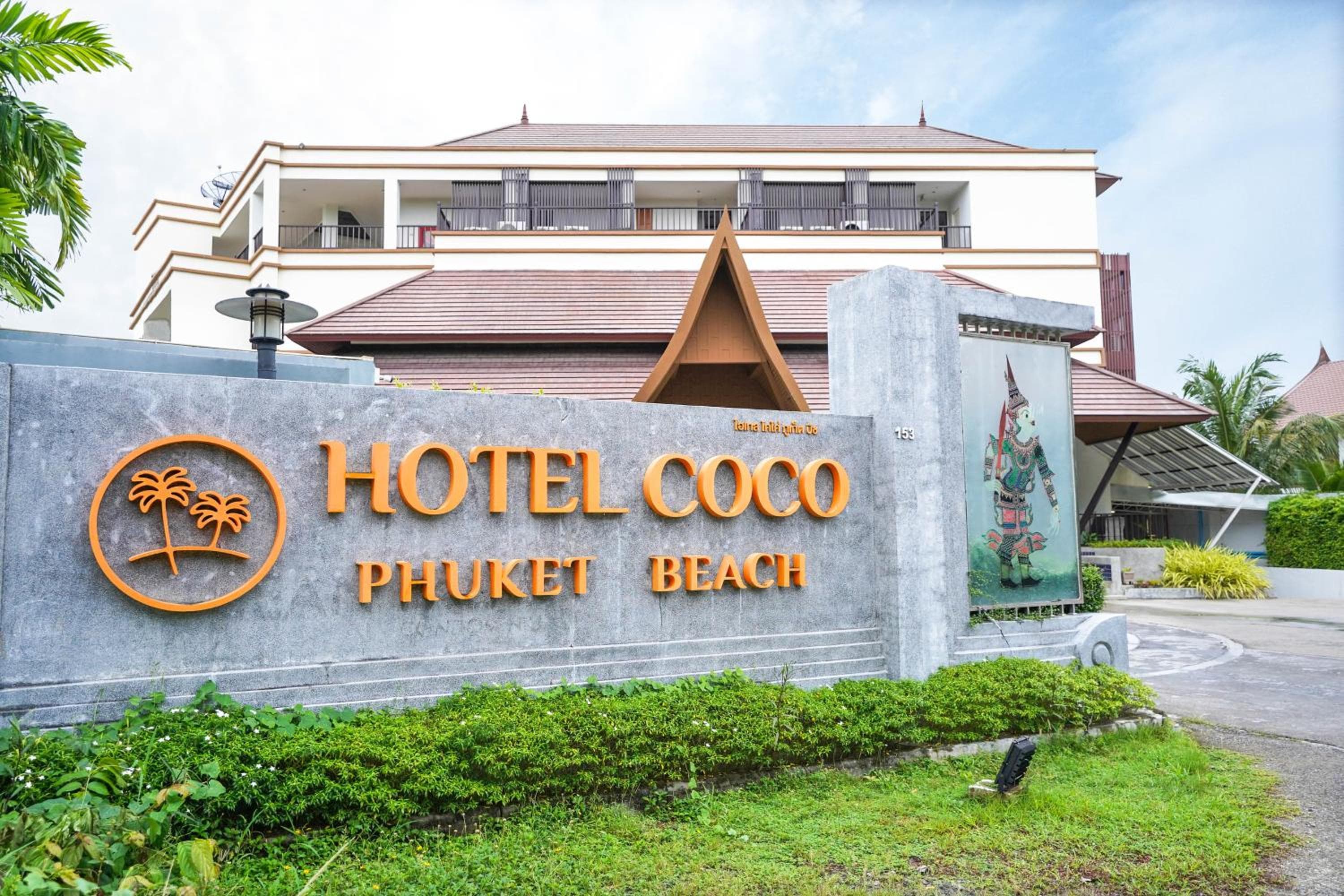 Hotel COCO Phuket Bangtao Beach