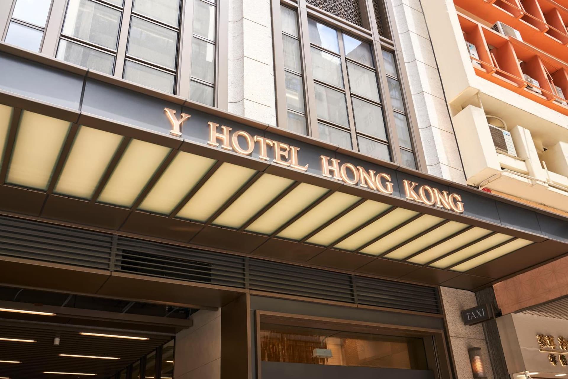 Y Hotel Hong Kong