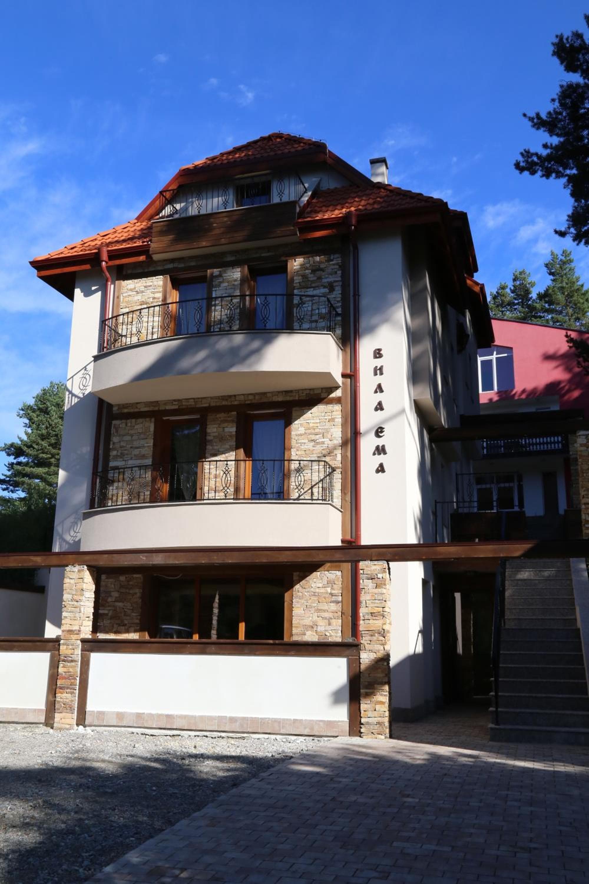 Villa Ema