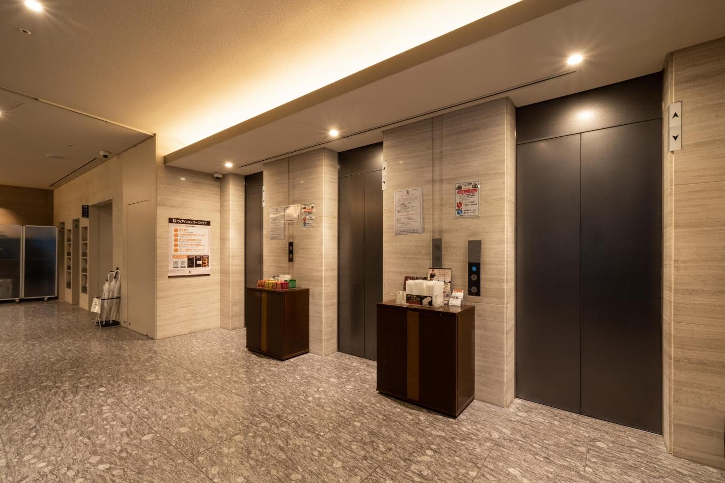Via Inn Higashi-Ginza