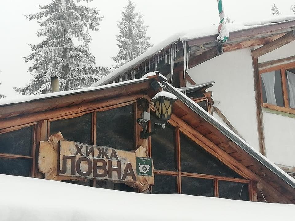 Хижа Ловна в Рила