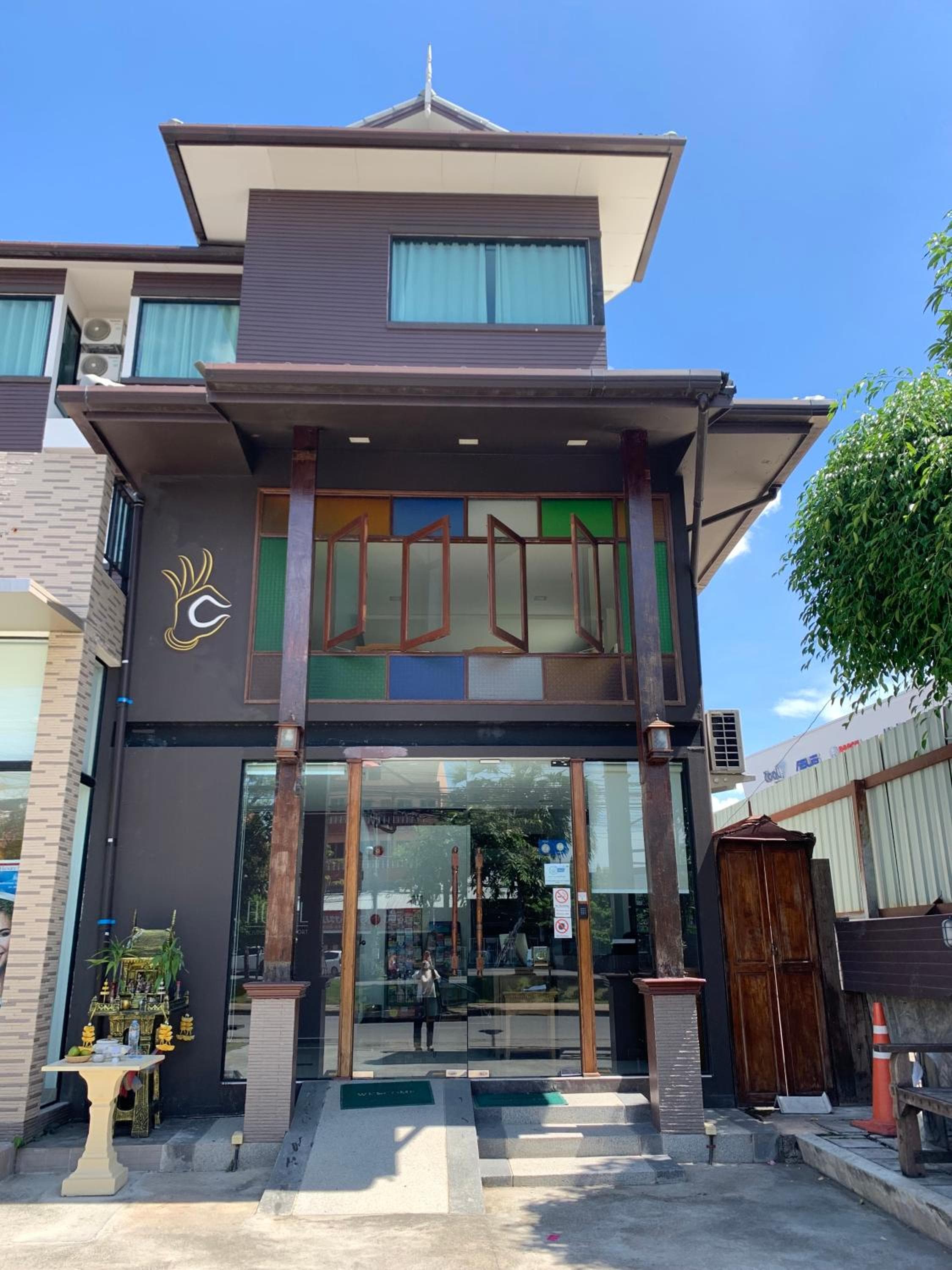C Hotel Boutique and Comfort
