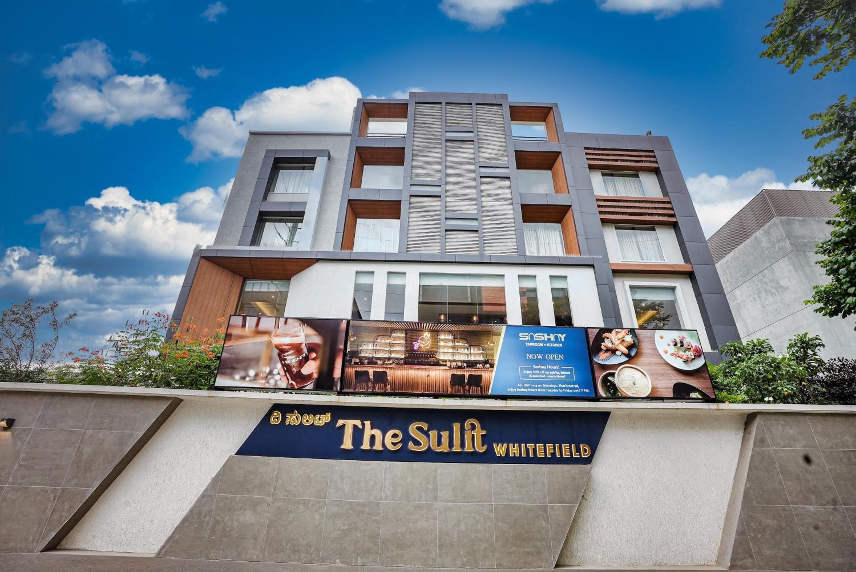 The Sulit Whitefield