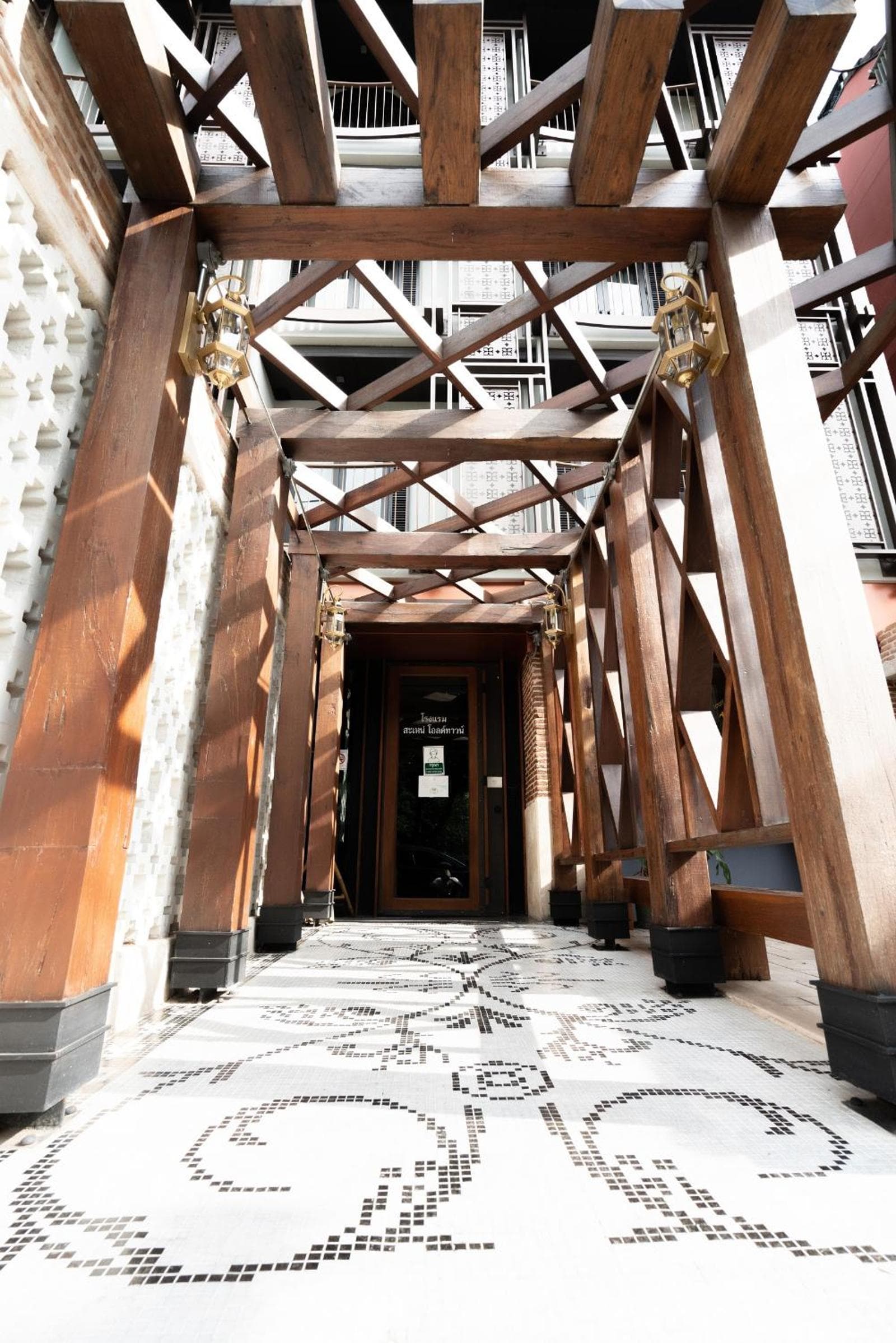 Sanae' Oldtown Hotel