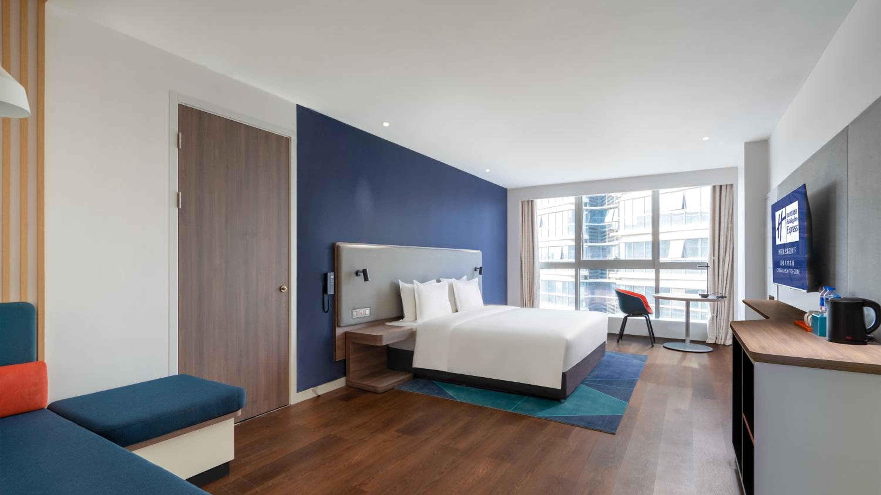 Holiday Inn Express Chengdu High-Tech Zone