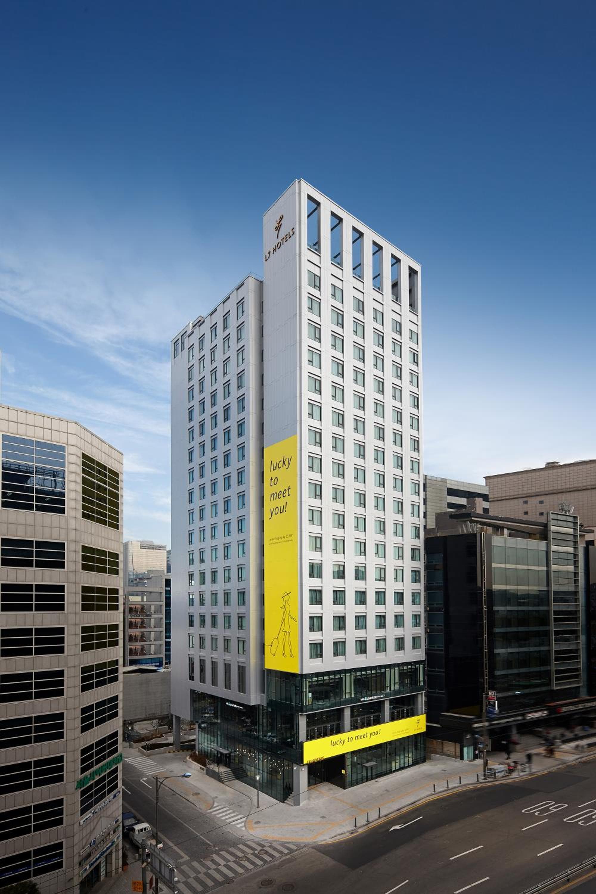 L7 MYEONGDONG by LOTTE HOTELS