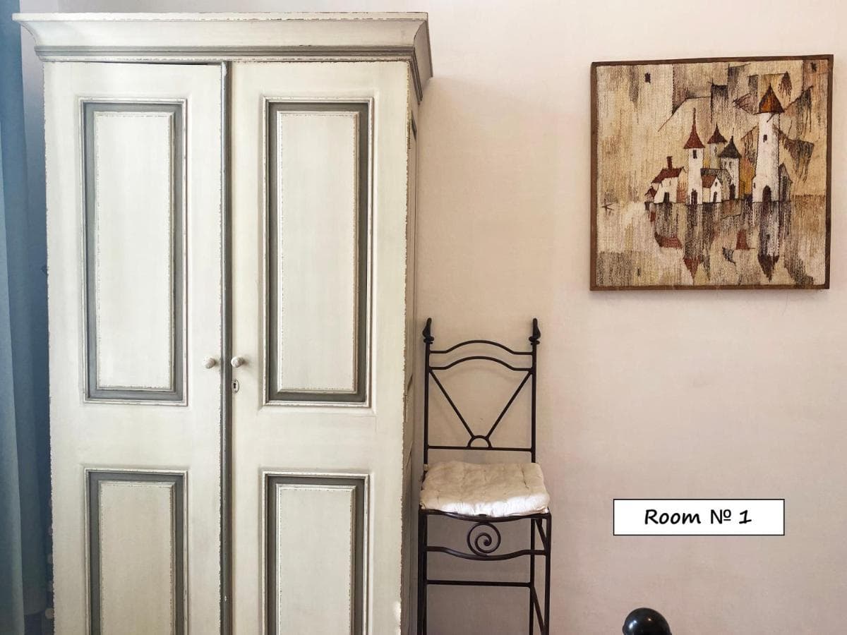 Nice Center Room