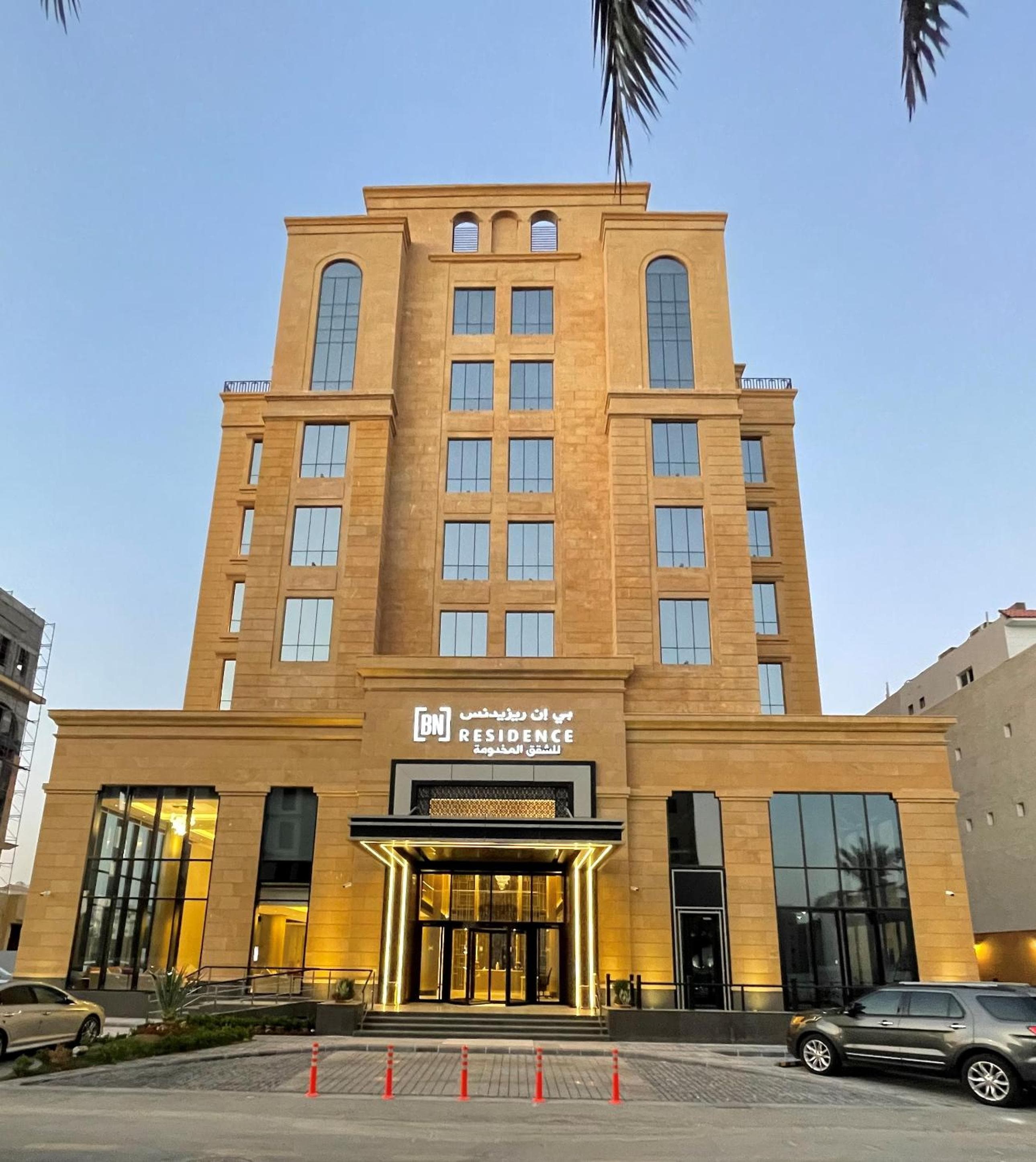BN Residence بي ان ريزدنس للشقق المخدومه