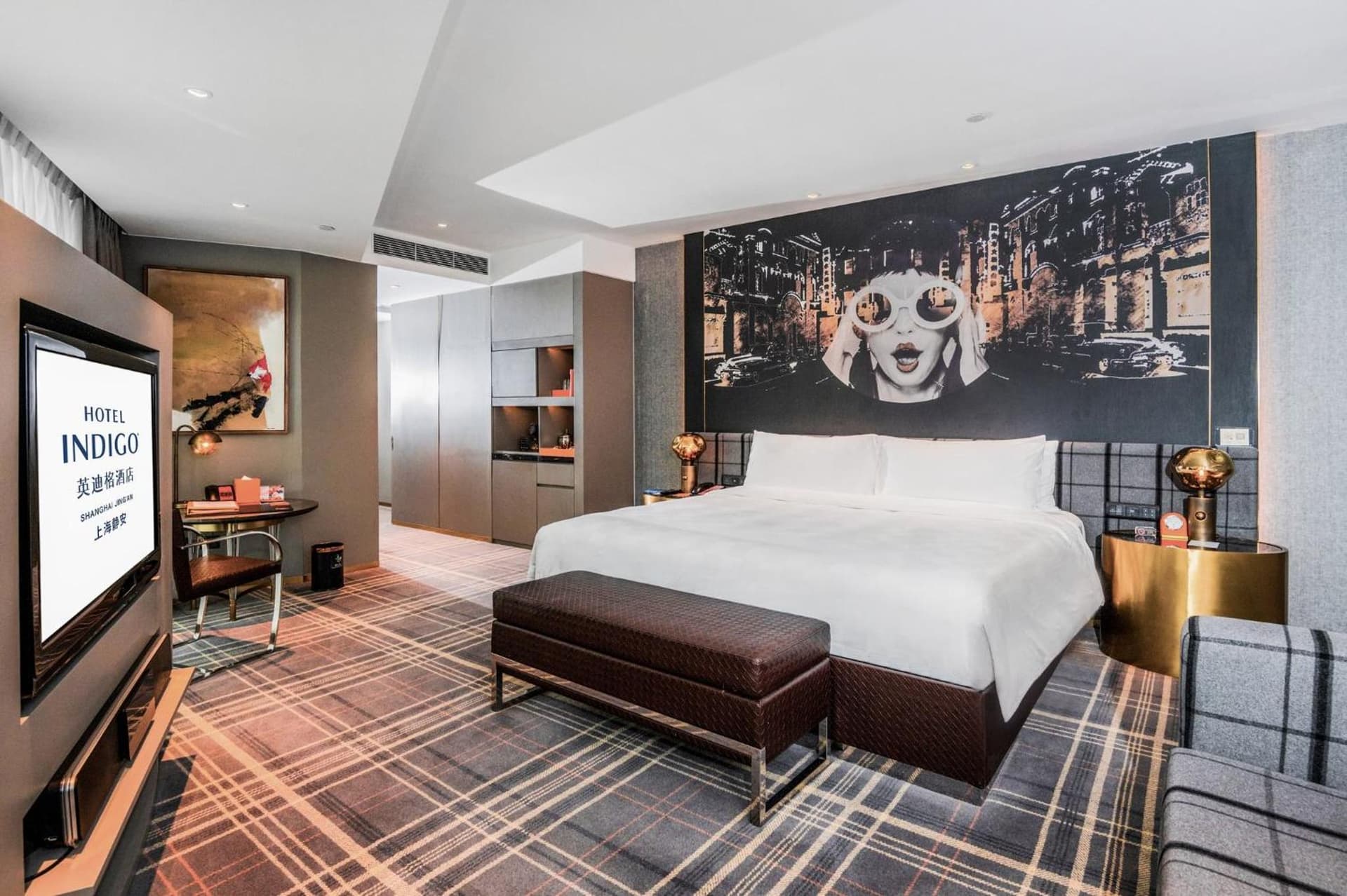 Hotel Indigo Shanghai Jing'An by IHG