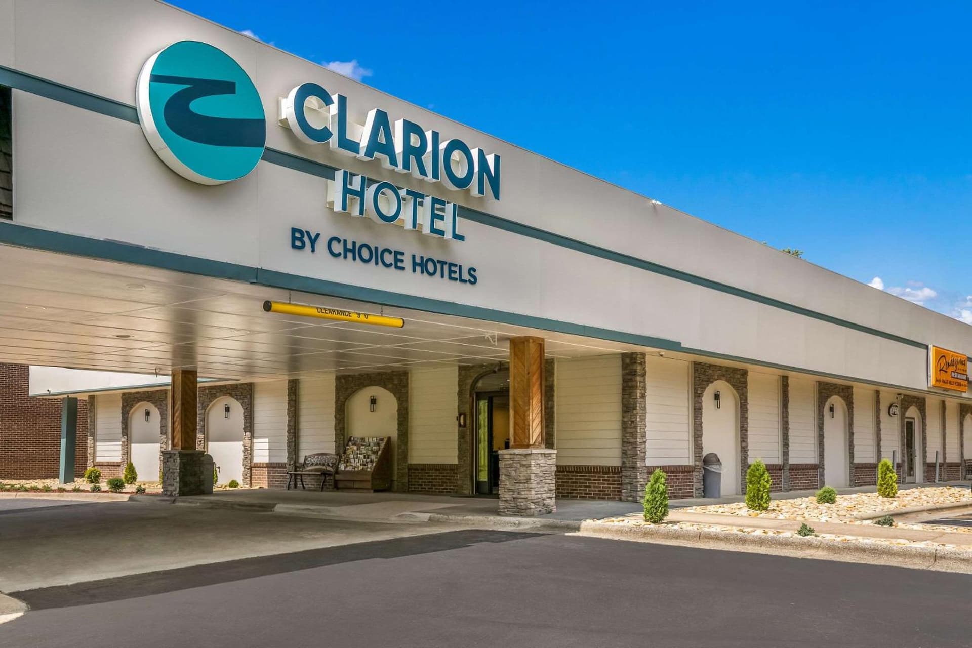 Clarion Hotel Conference Center Maggie Valley