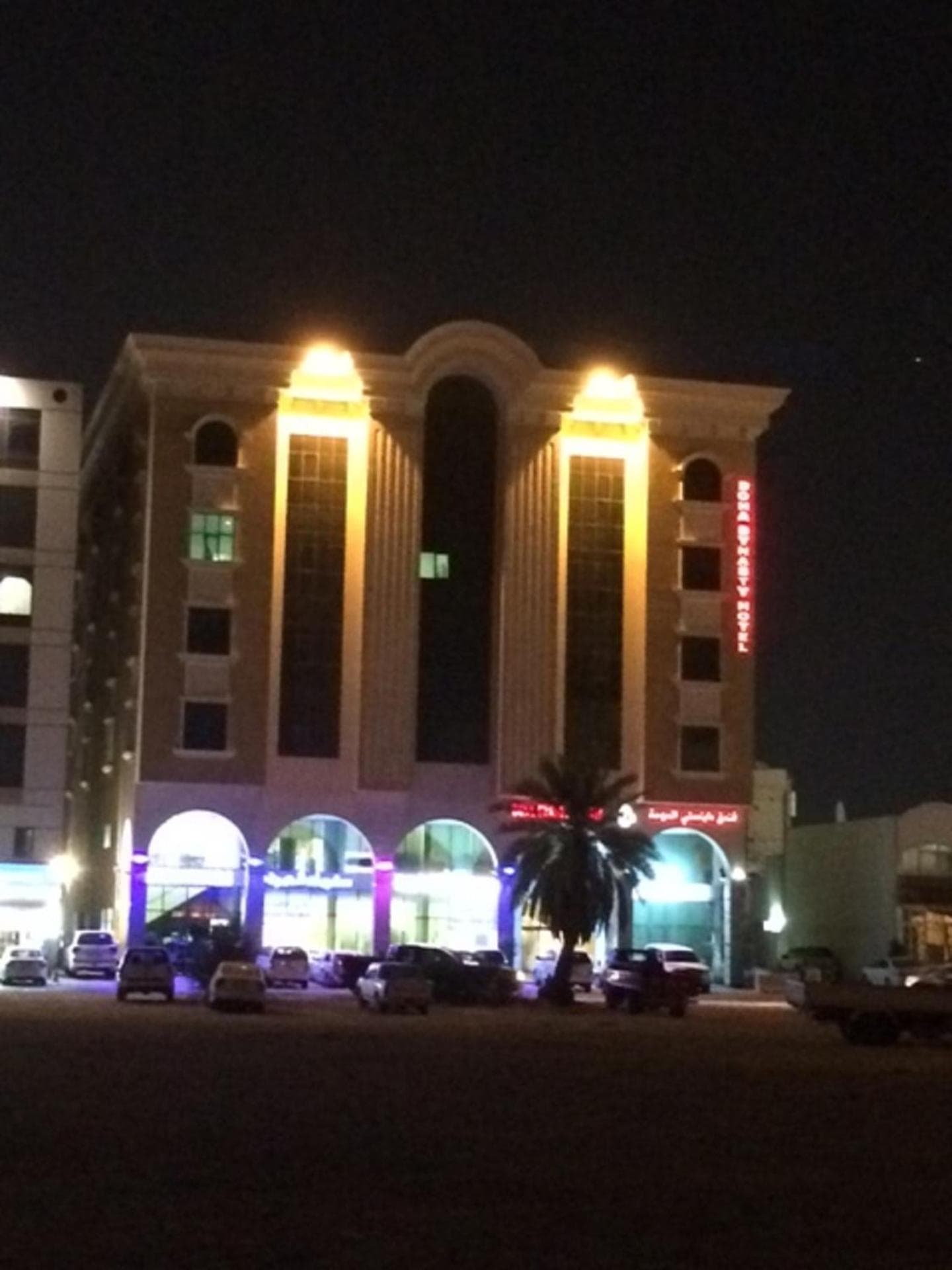 Doha Dynasty Hotel