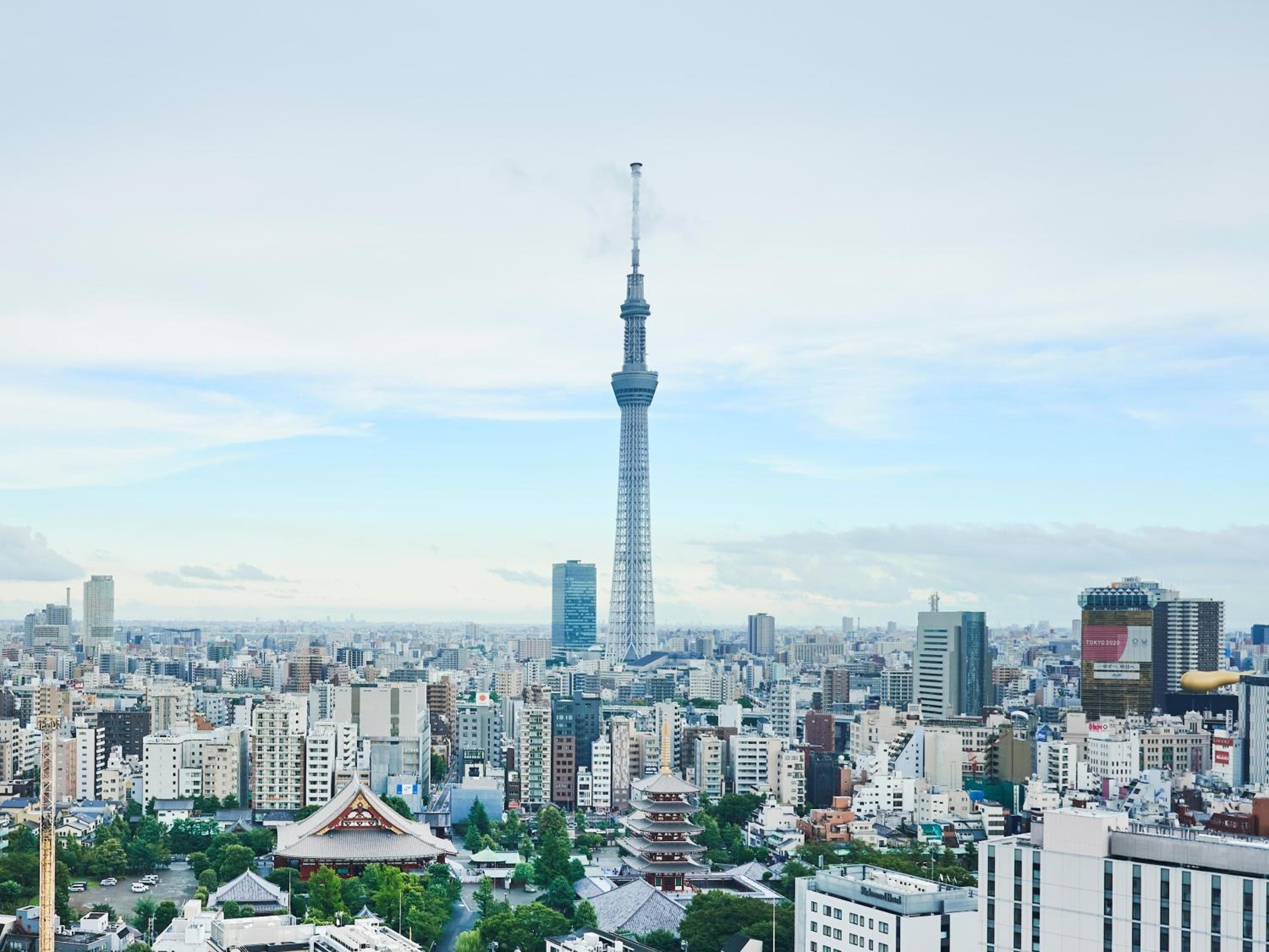 Asakusa View Hotel