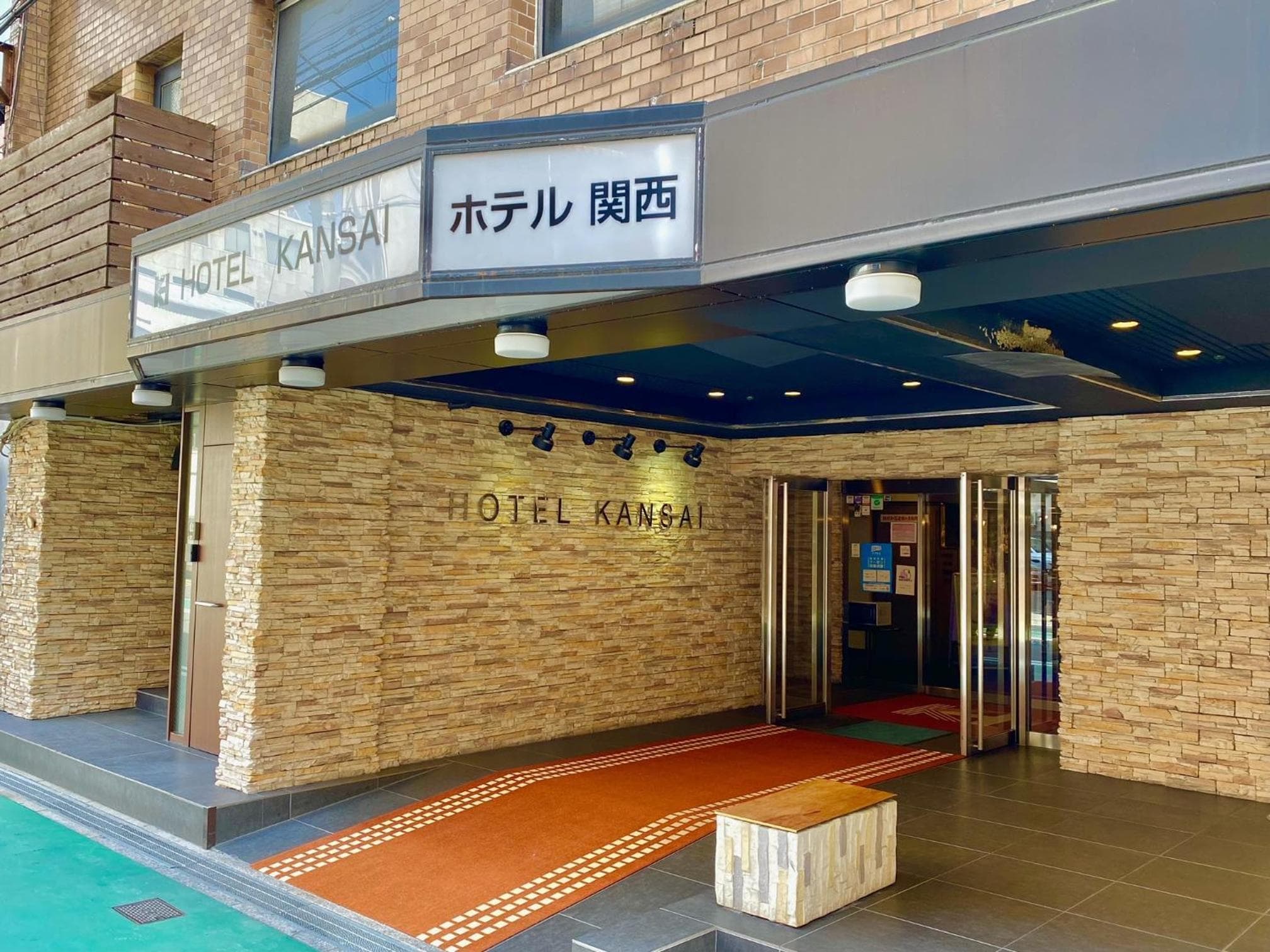 Hotel Kansai