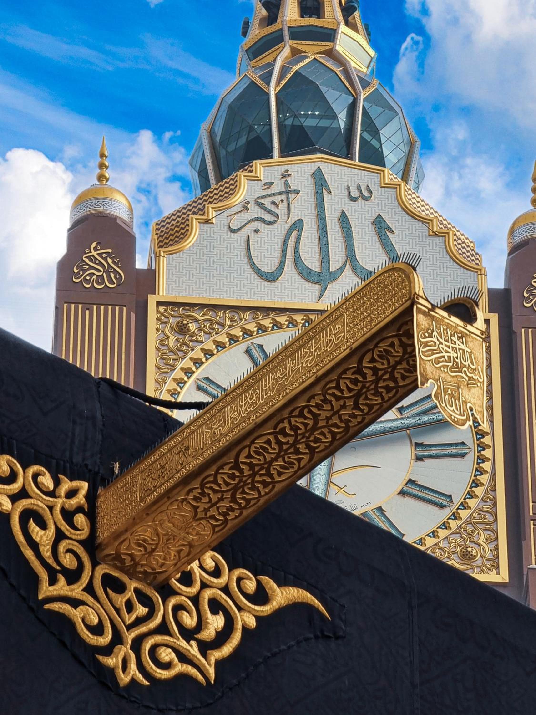 Makkah Clock Royal Tower, A Fairmont Hotel