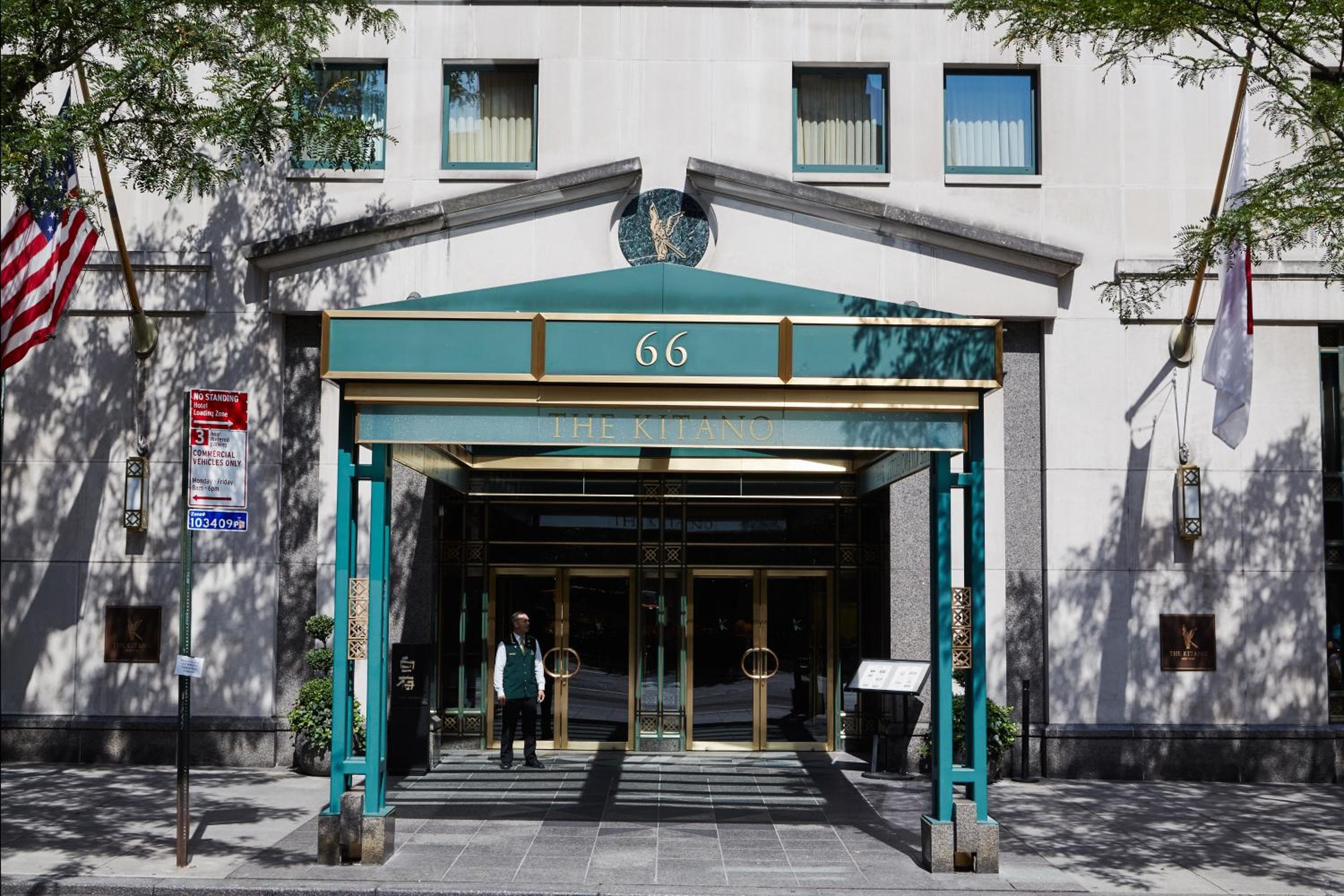 The Kitano Hotel New York