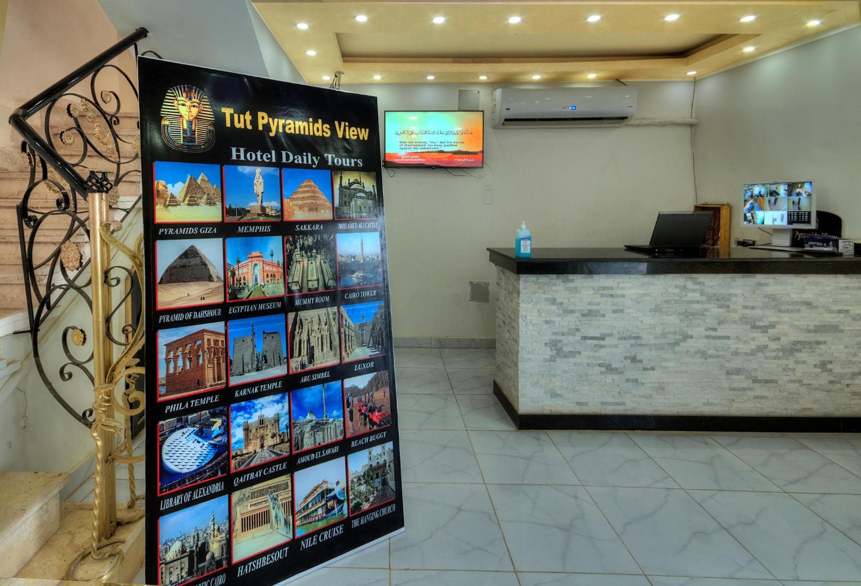TuT Pyramids View