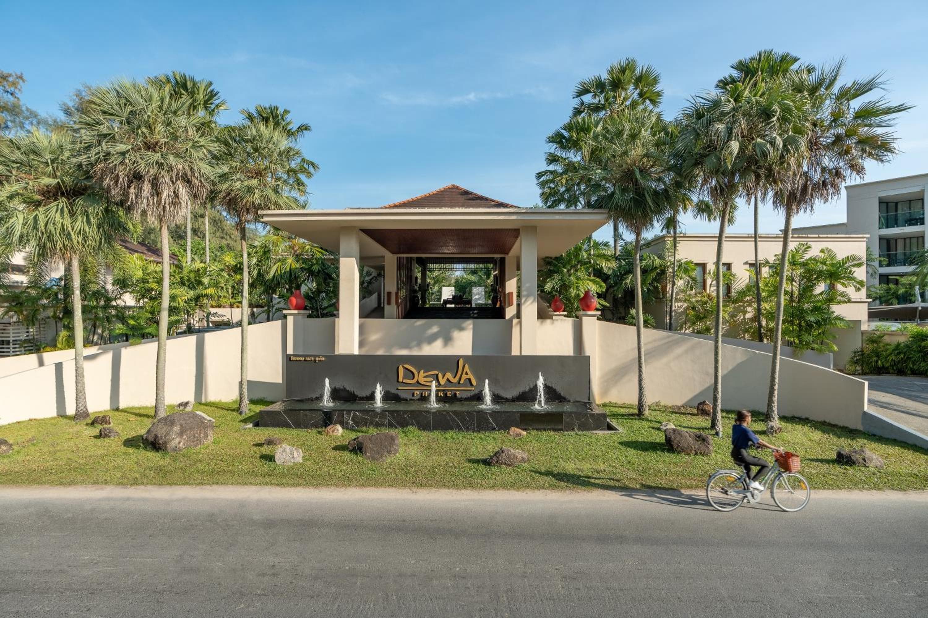 Dewa Phuket Resort & Villas, Nai Yang Beach