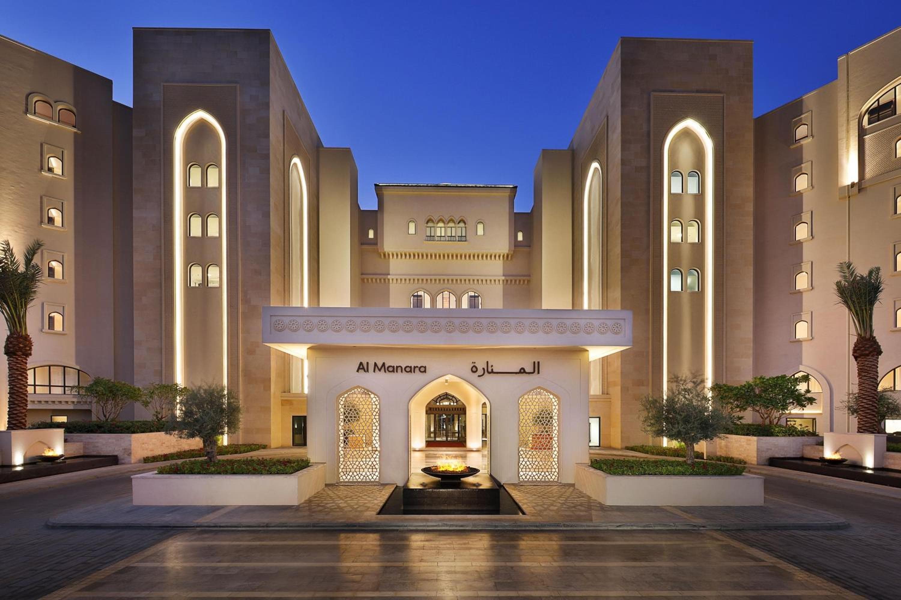 Al Manara, a Luxury Collection Hotel, Aqaba
