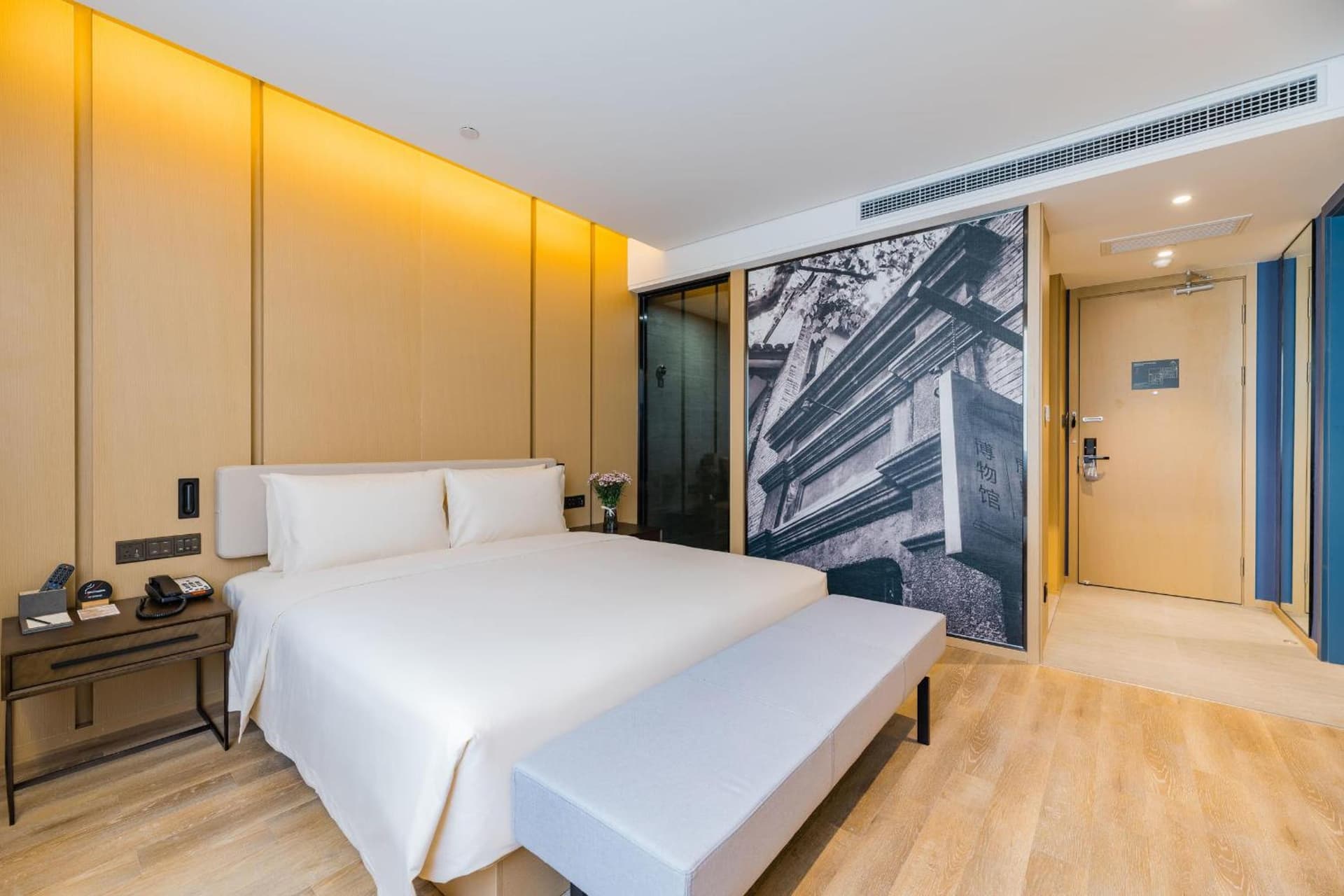 Atour S Hotel Lujiazui Oriental Pearl Shanghai