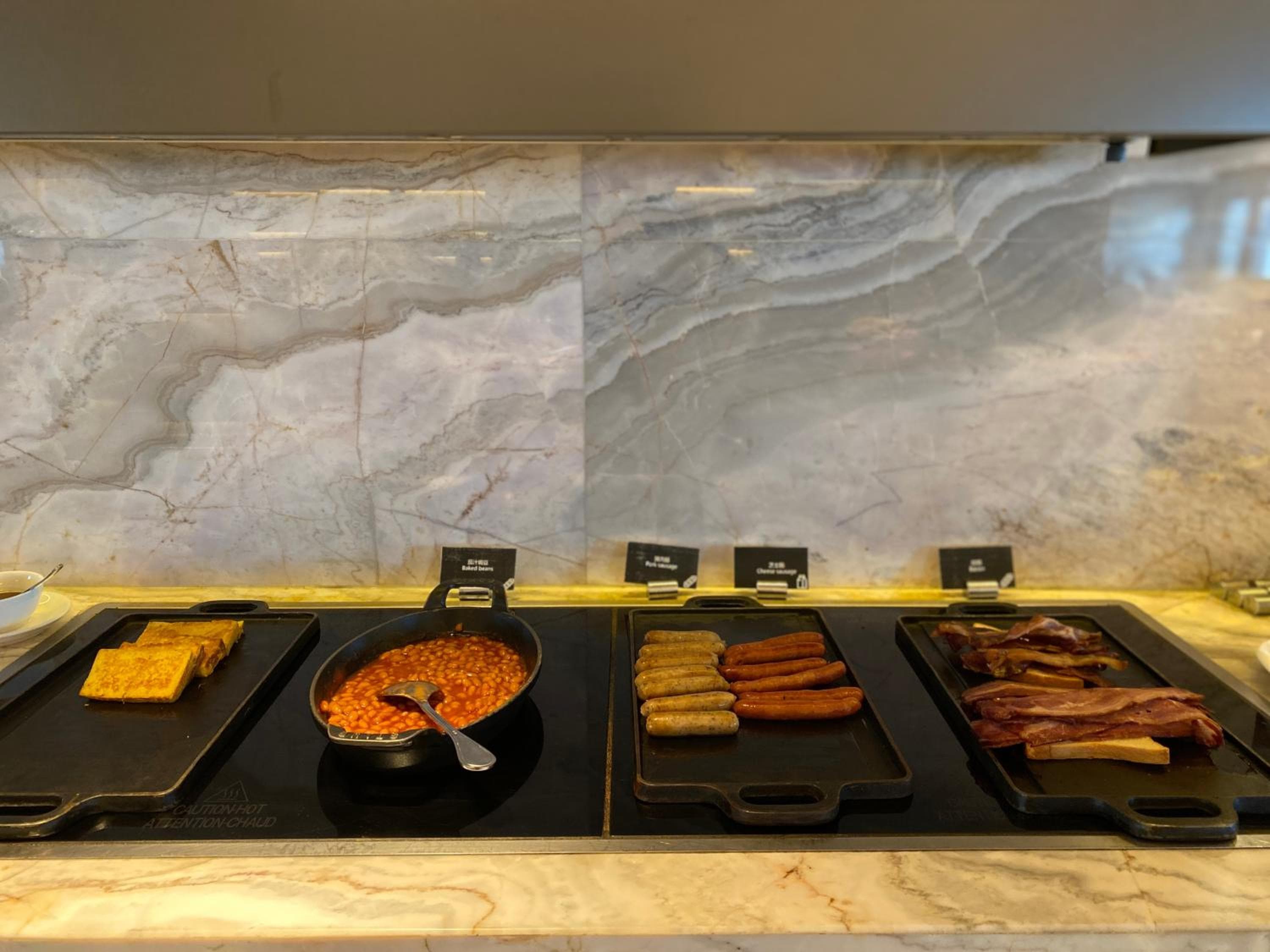 Radisson Collection Hotel, Yangtze Shanghai