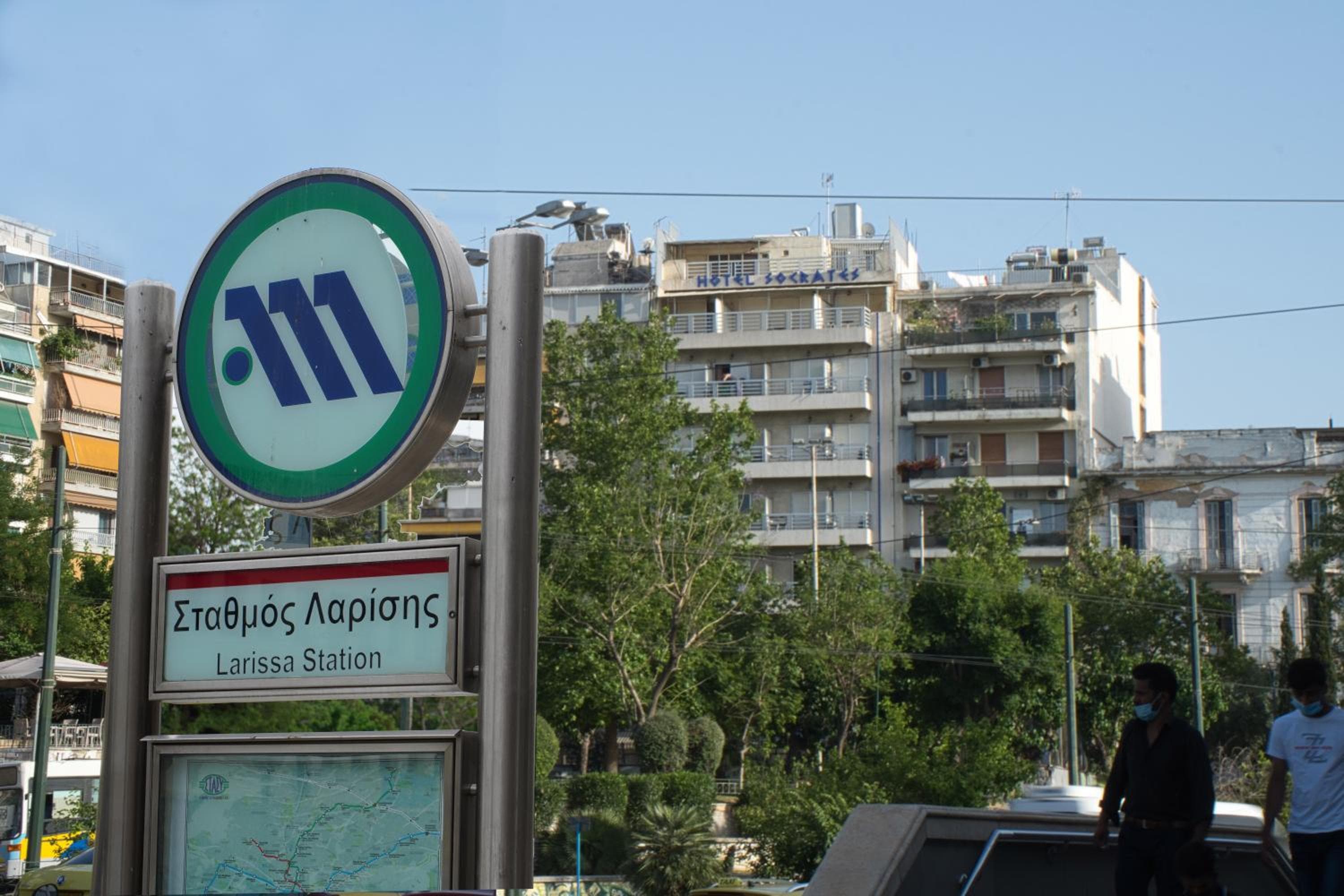 Socrates Hotel