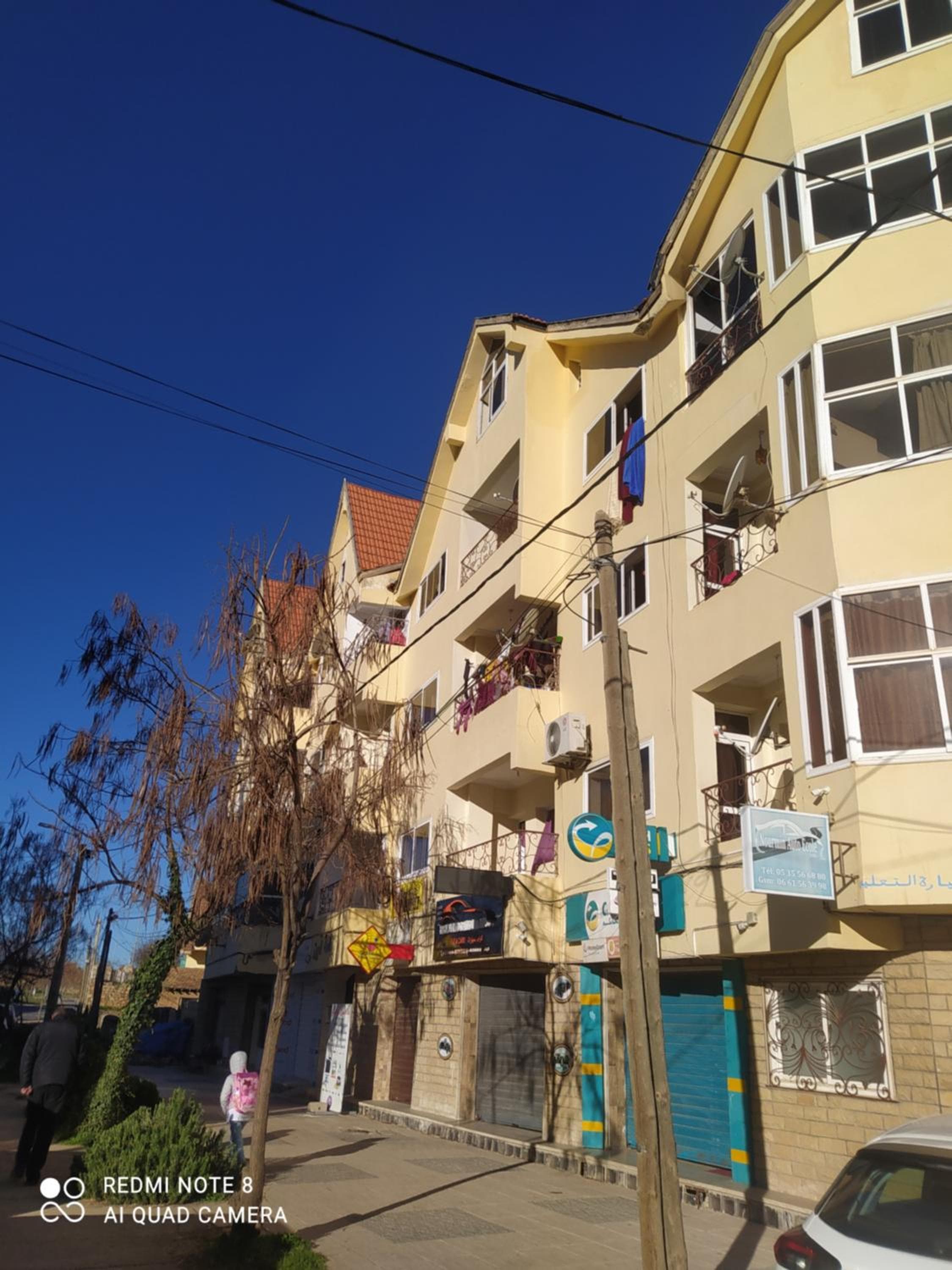 N1 Residence Amine