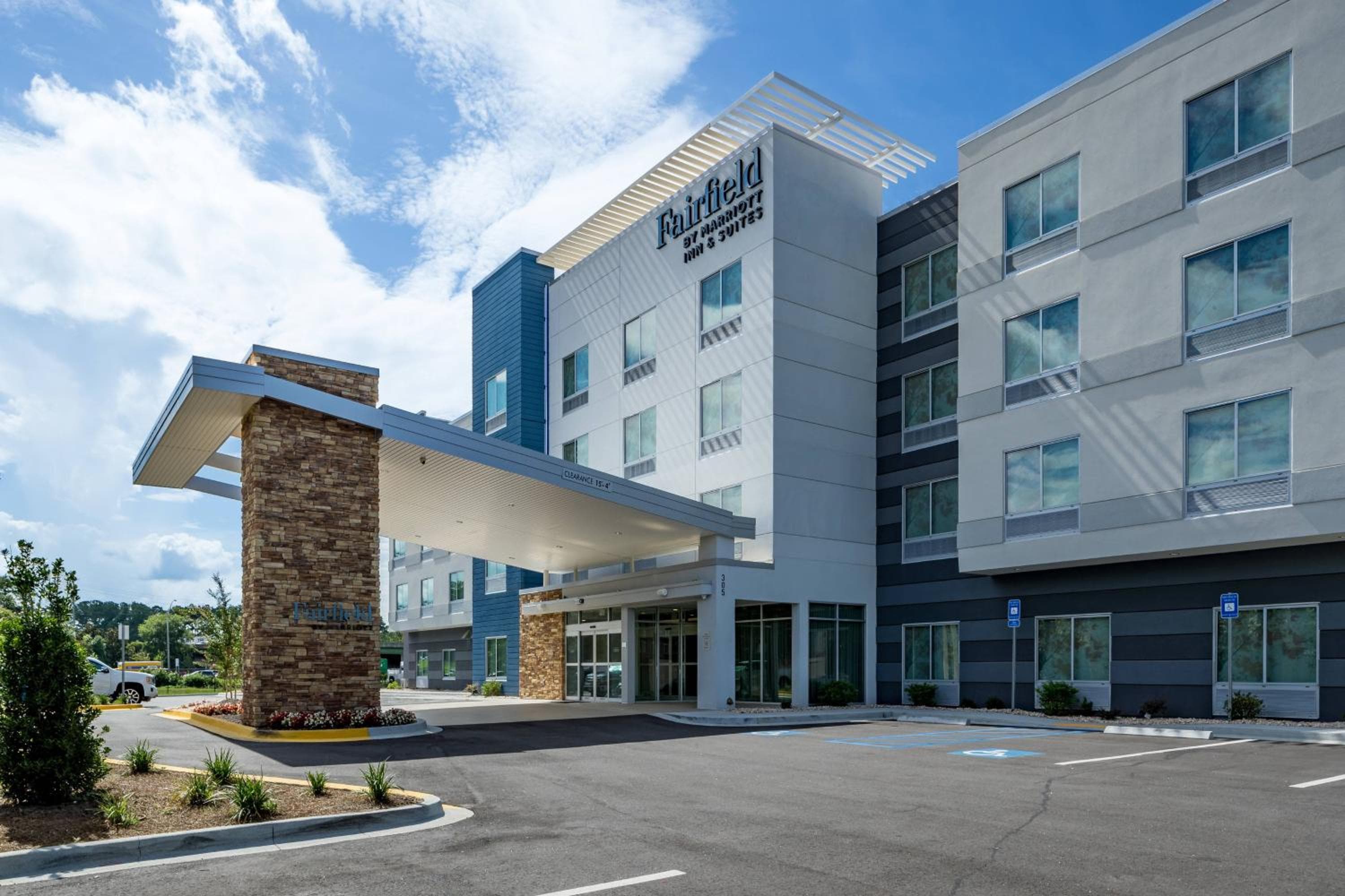 Fairfield by Marriott Inn & Suites Savannah I-95 North