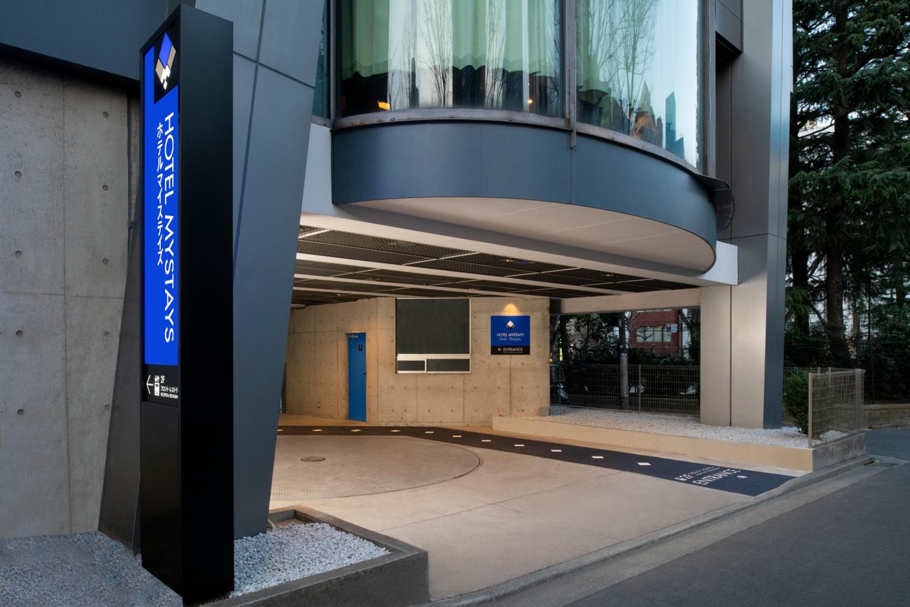 HOTEL MYSTAYS Nishi Shinjuku