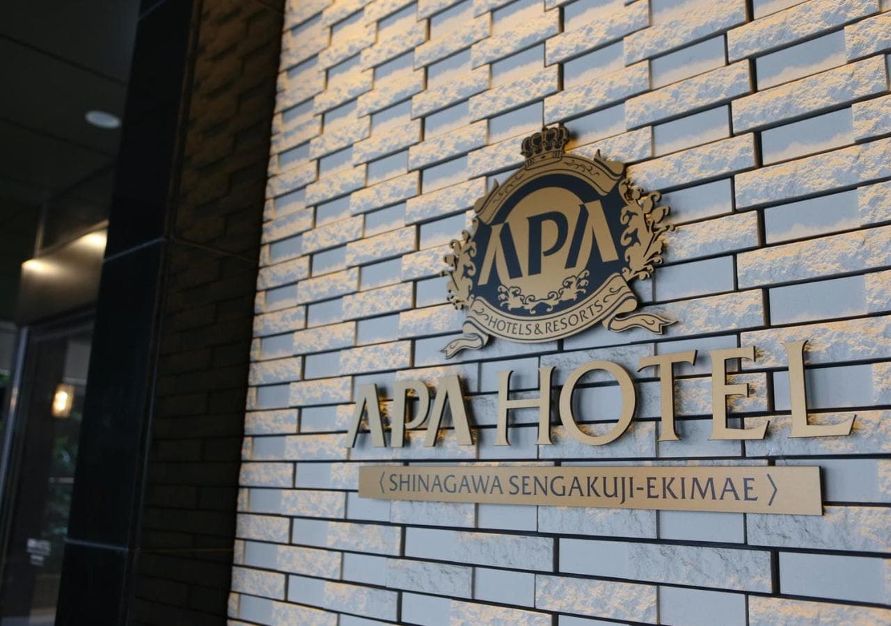 APA Hotel Shinagawa Sengakuji Ekimae